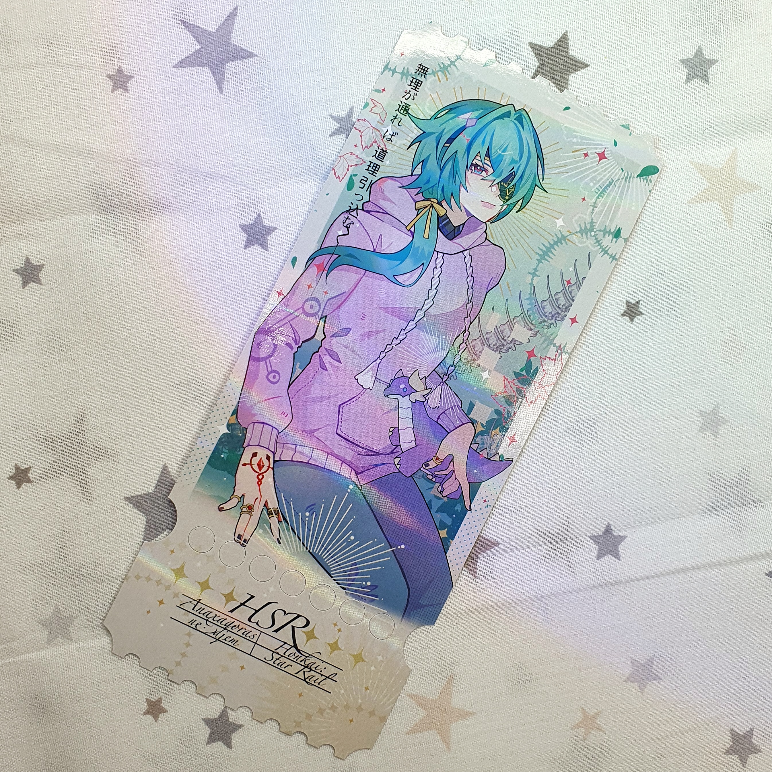 Билет голография, Анакса