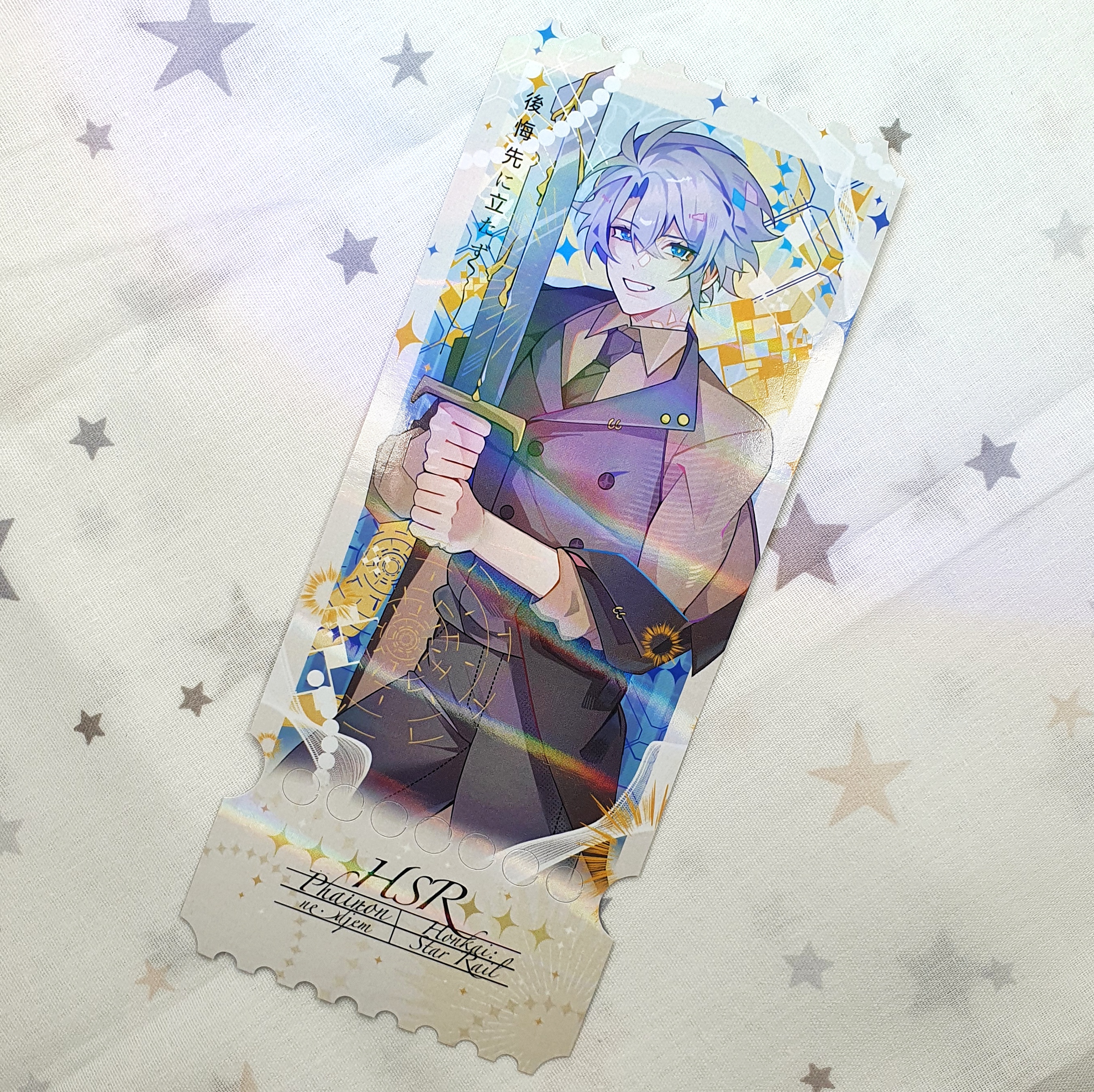 Билет голография, Фаенон