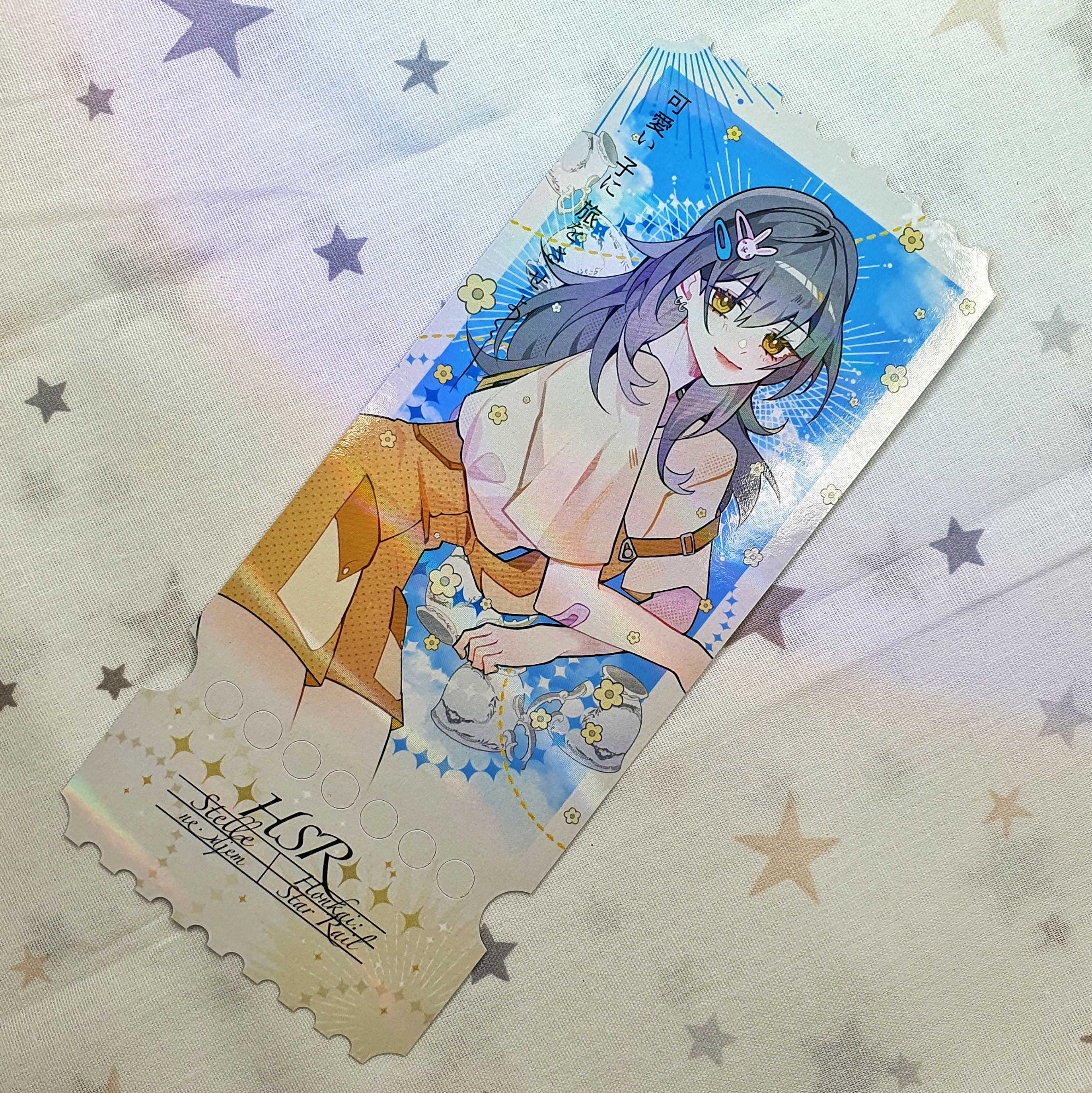 Билет голография, Стелла