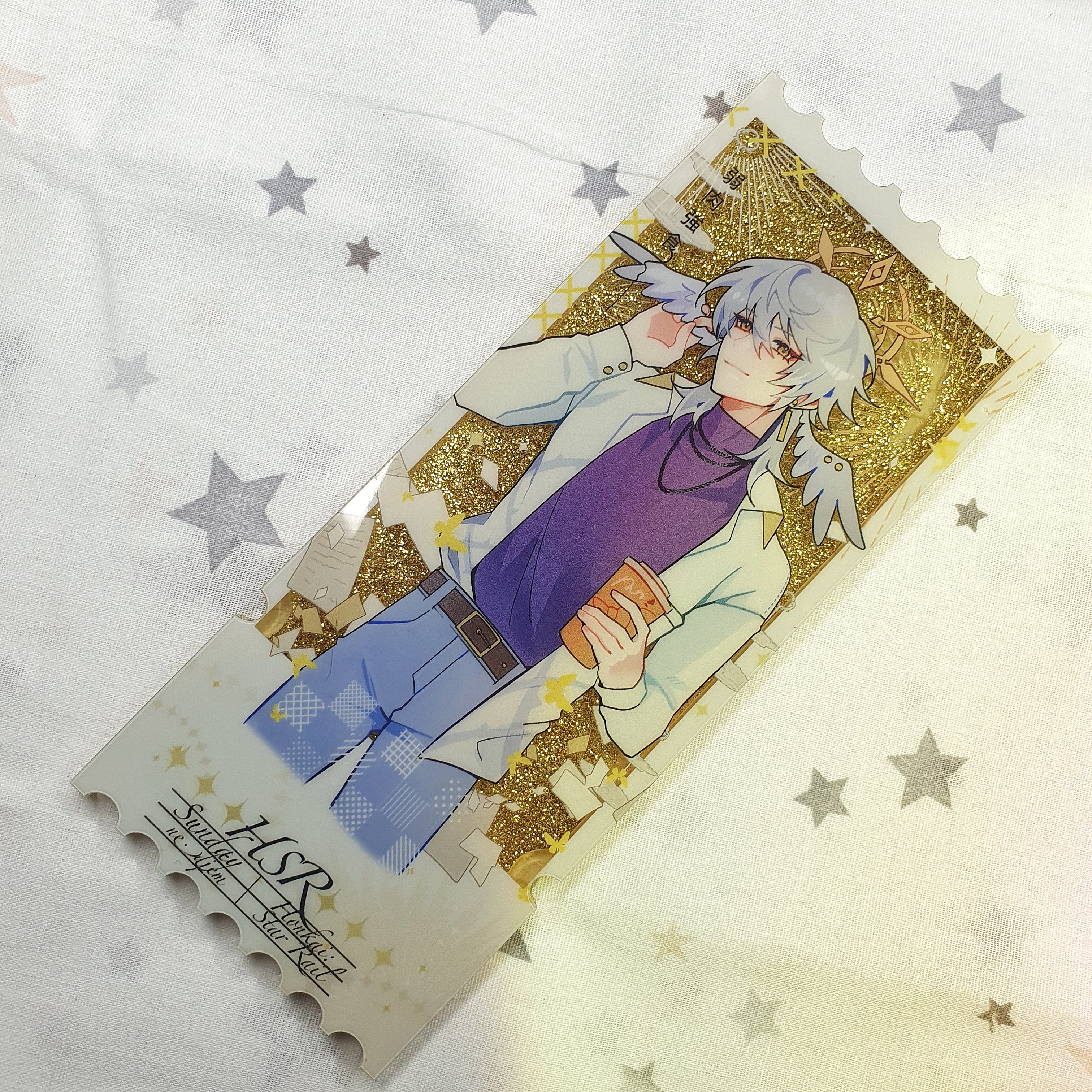 Акриловый билет, Сандей