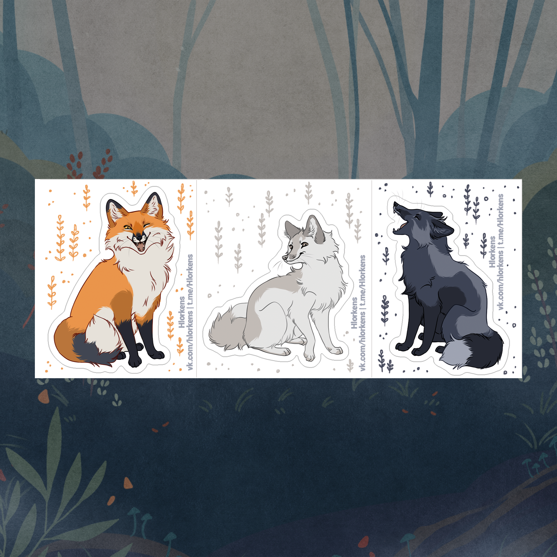 Минипак "Три лисы"