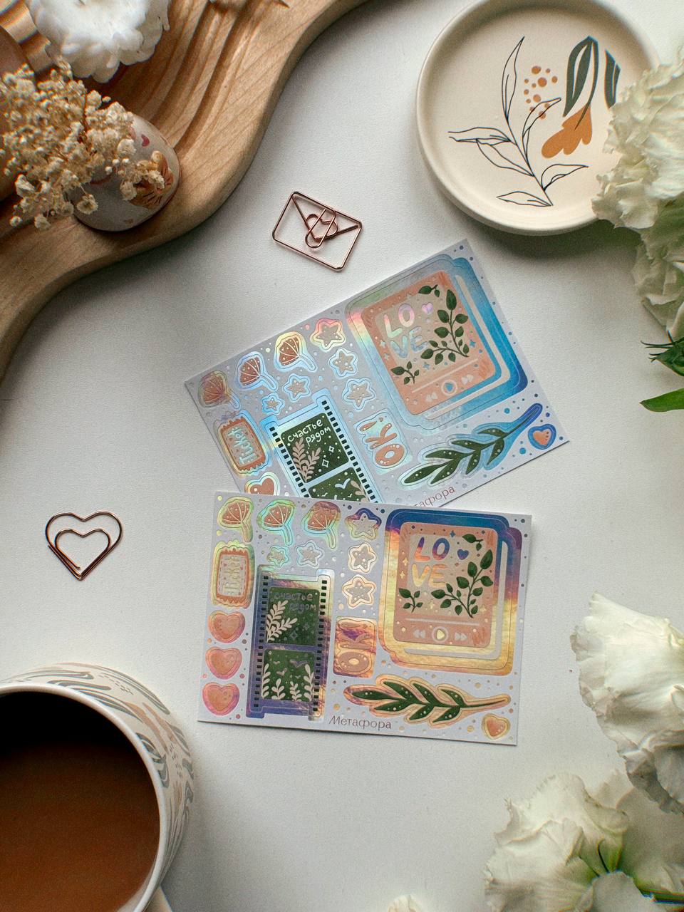 Стикерпак 9*12 Тикет голография