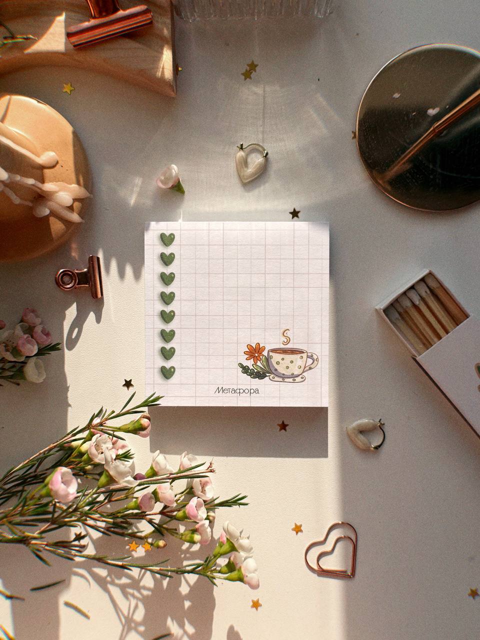 Кубарик Чашка чая