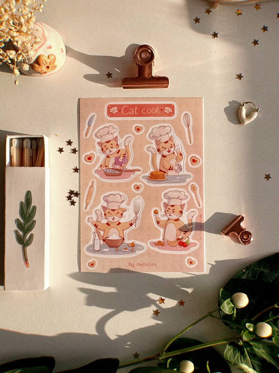 Стикерпак А6 Котик повар