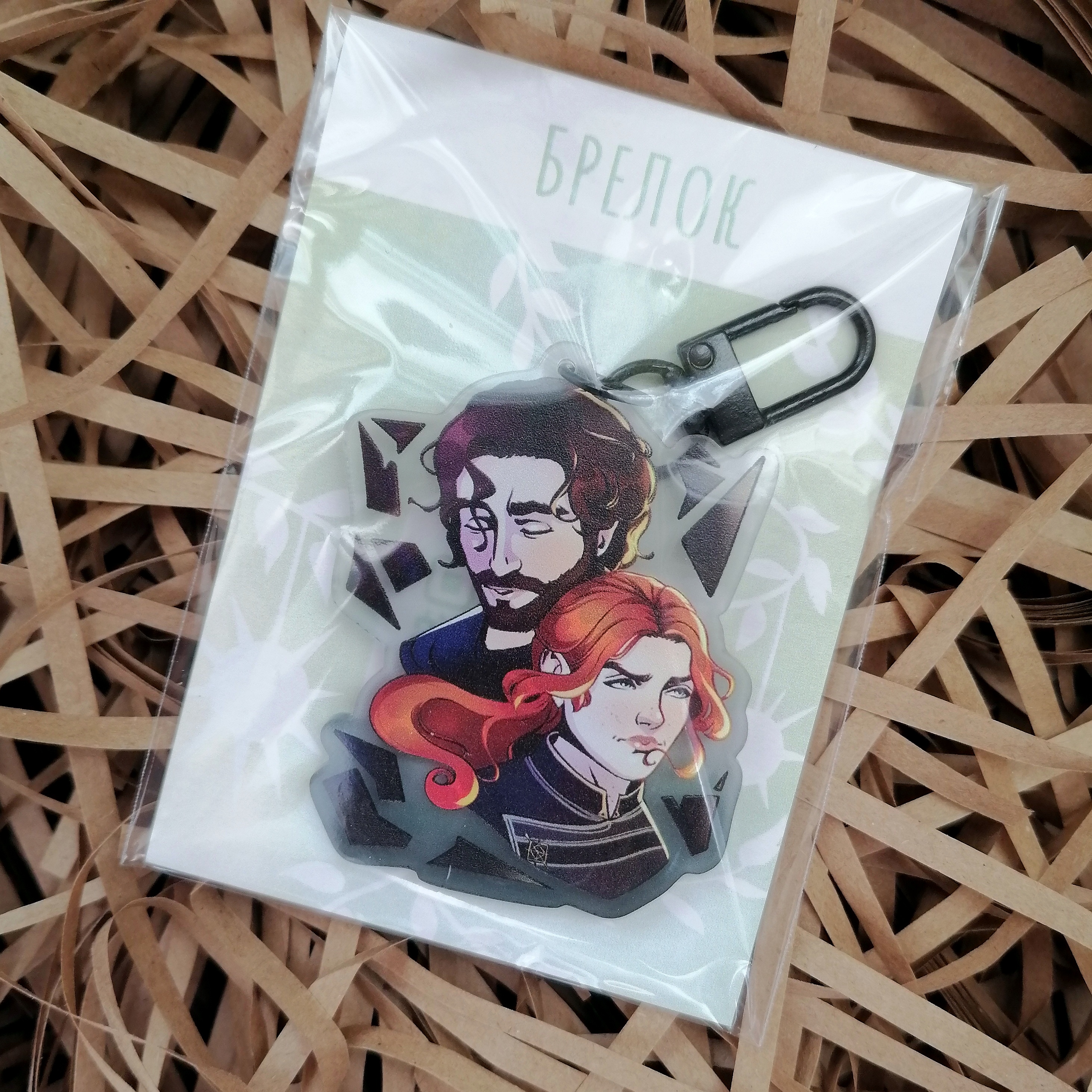 Брелок Маэль и Гюстав Clair Obscur Expedition 33