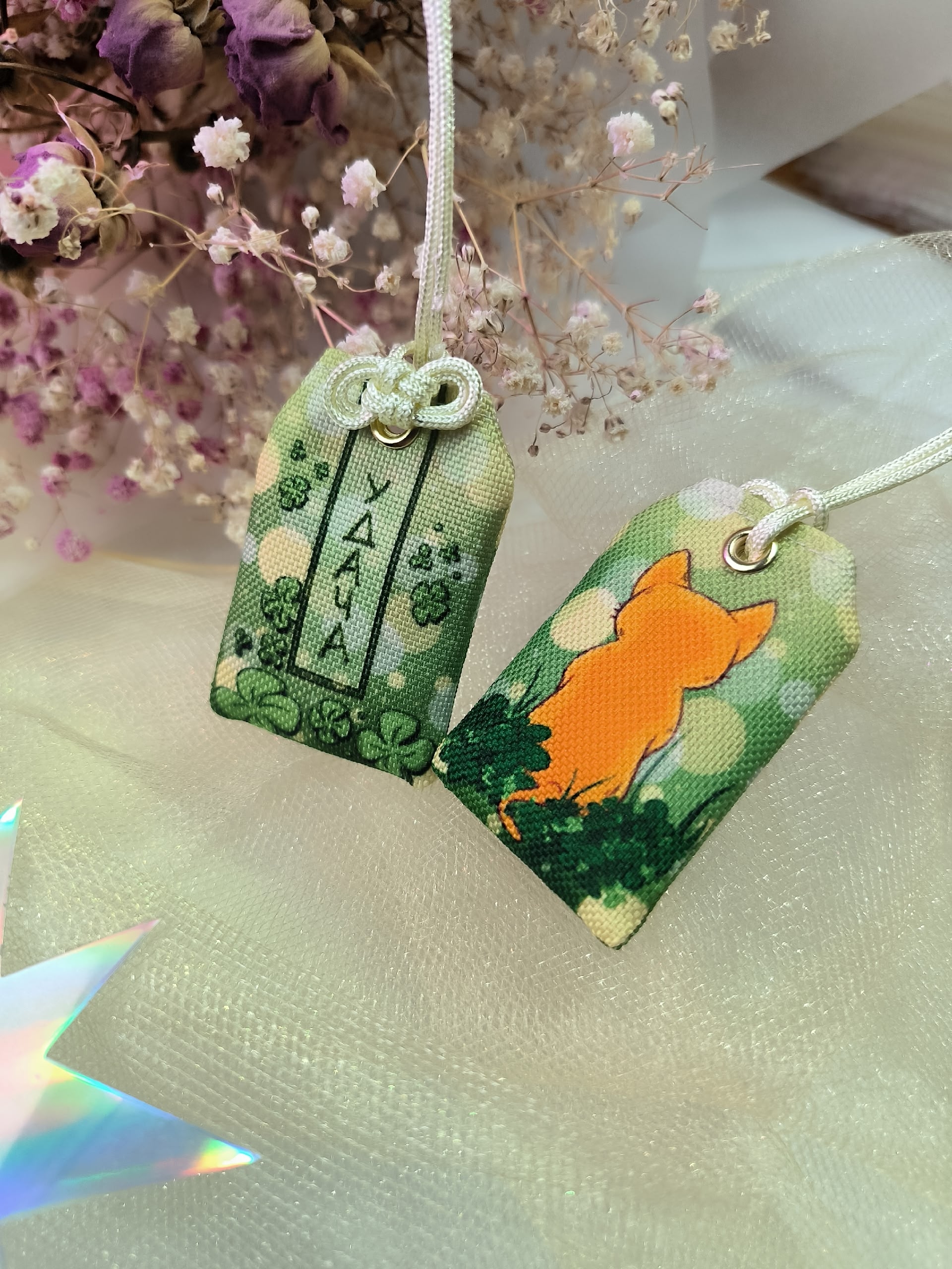 Омамори "Удача"