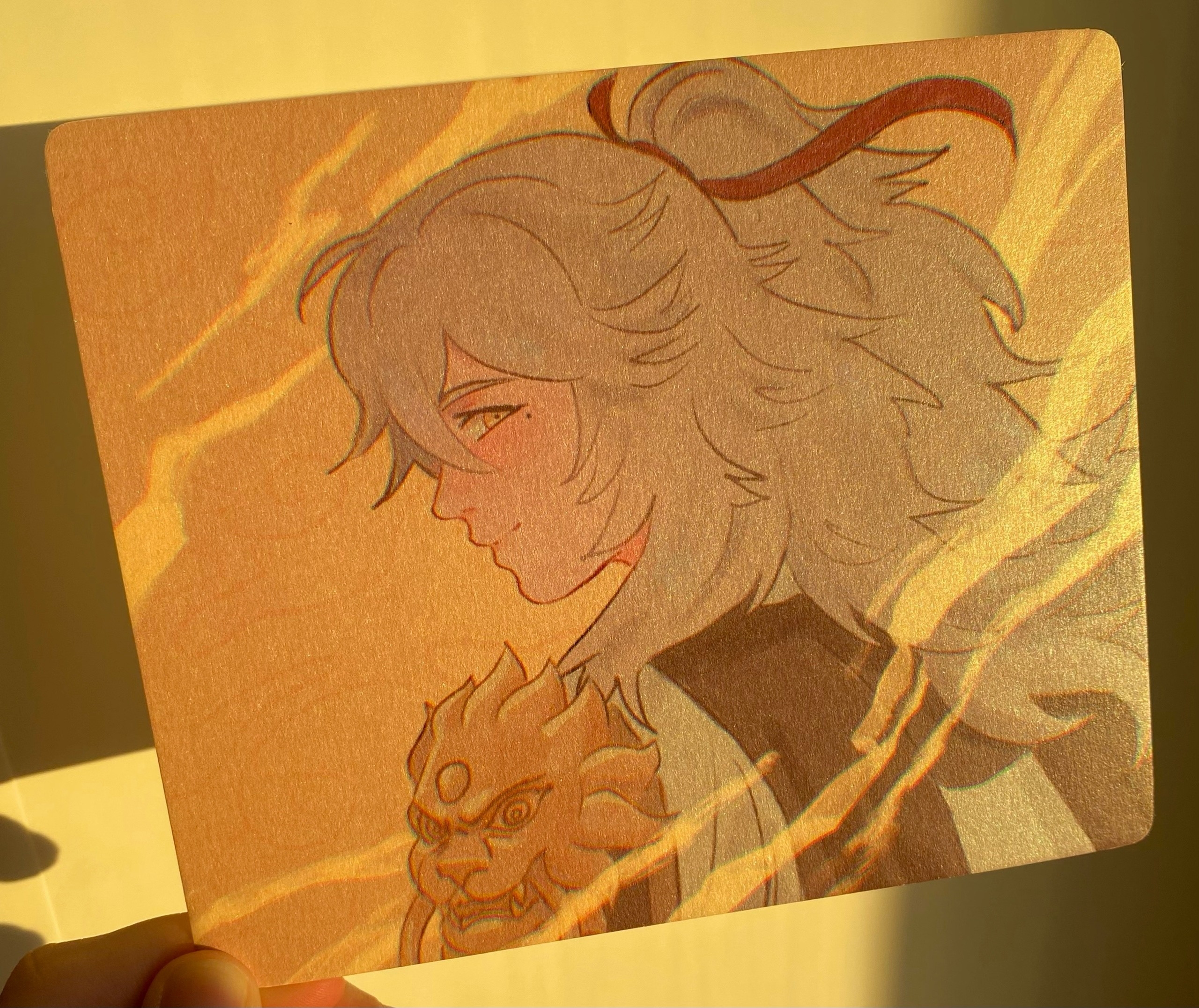 Открытка "Цзинь Юань"