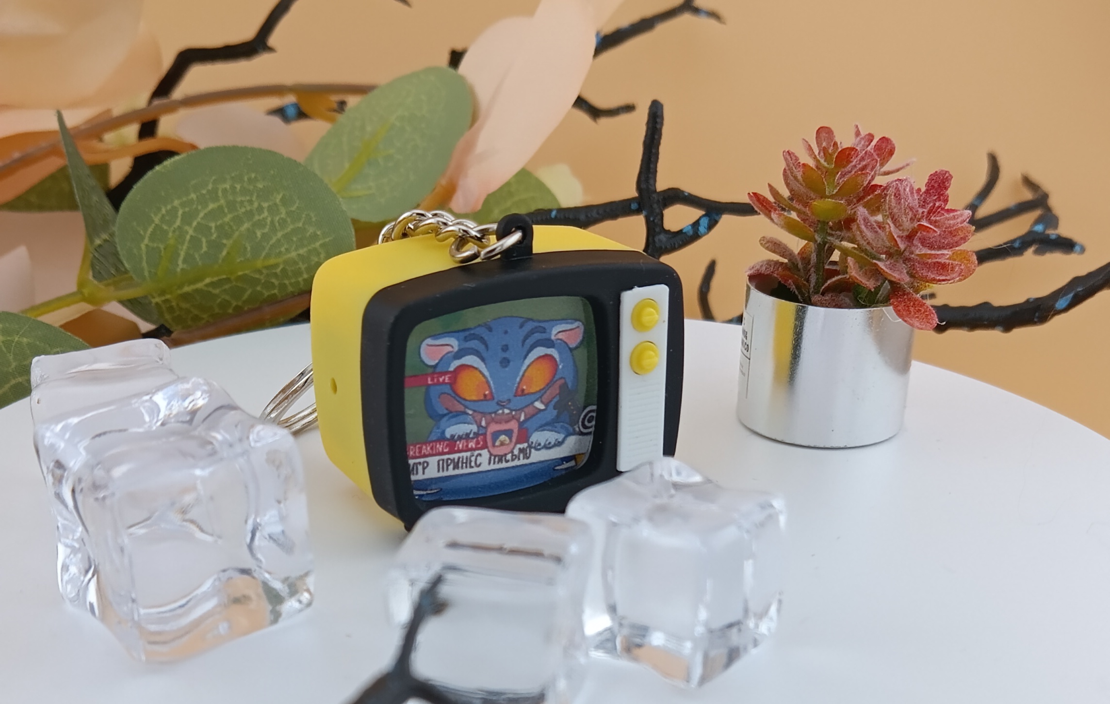 Брелок "Тигр принес письмо" (KPoP Demon Hunters)