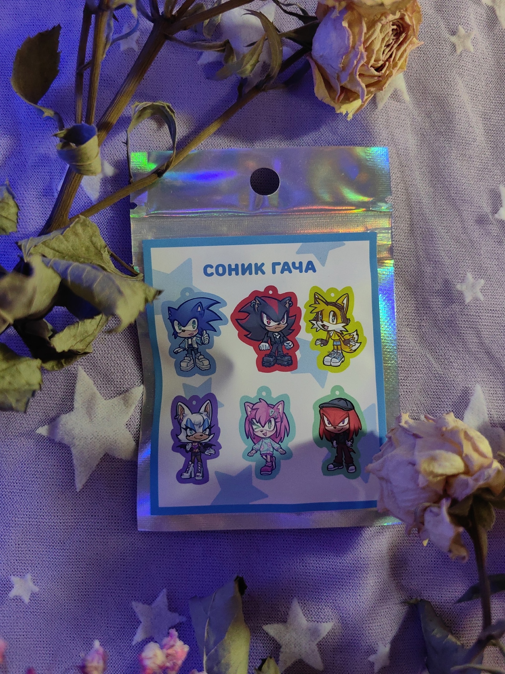 Гача "Соник"