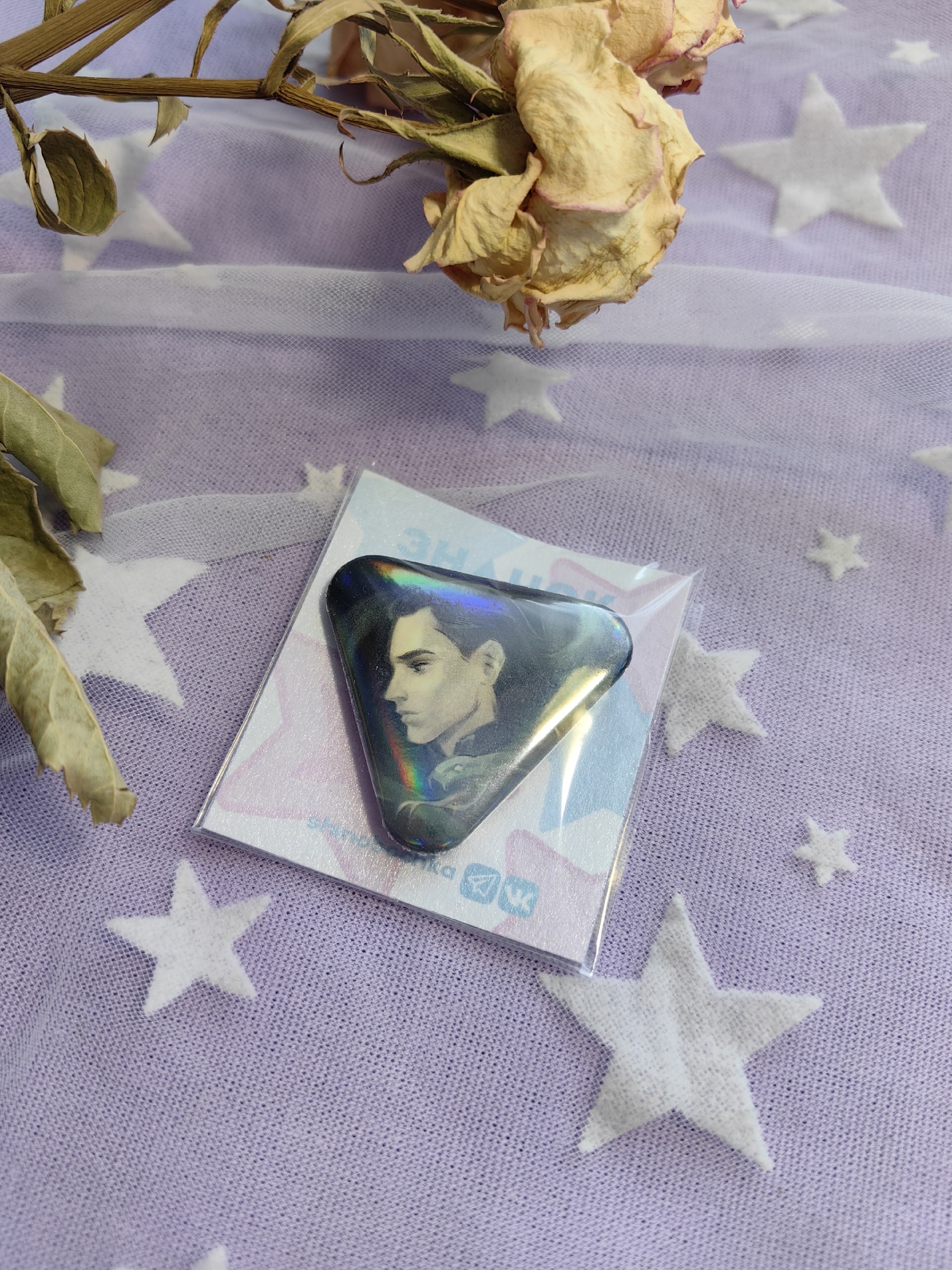 Значок “Локи”