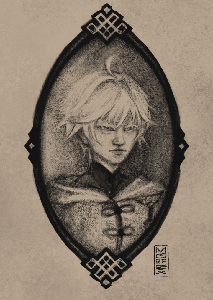 Открытка А6 "Чун Юнь"