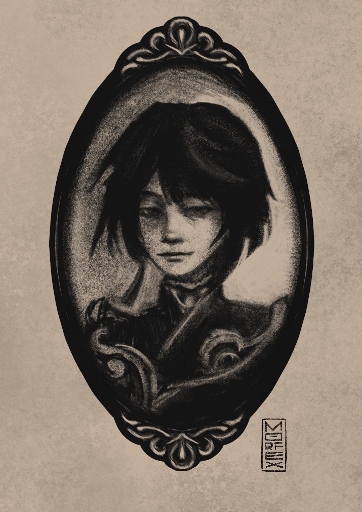 Открытка А6 «Син Цю»