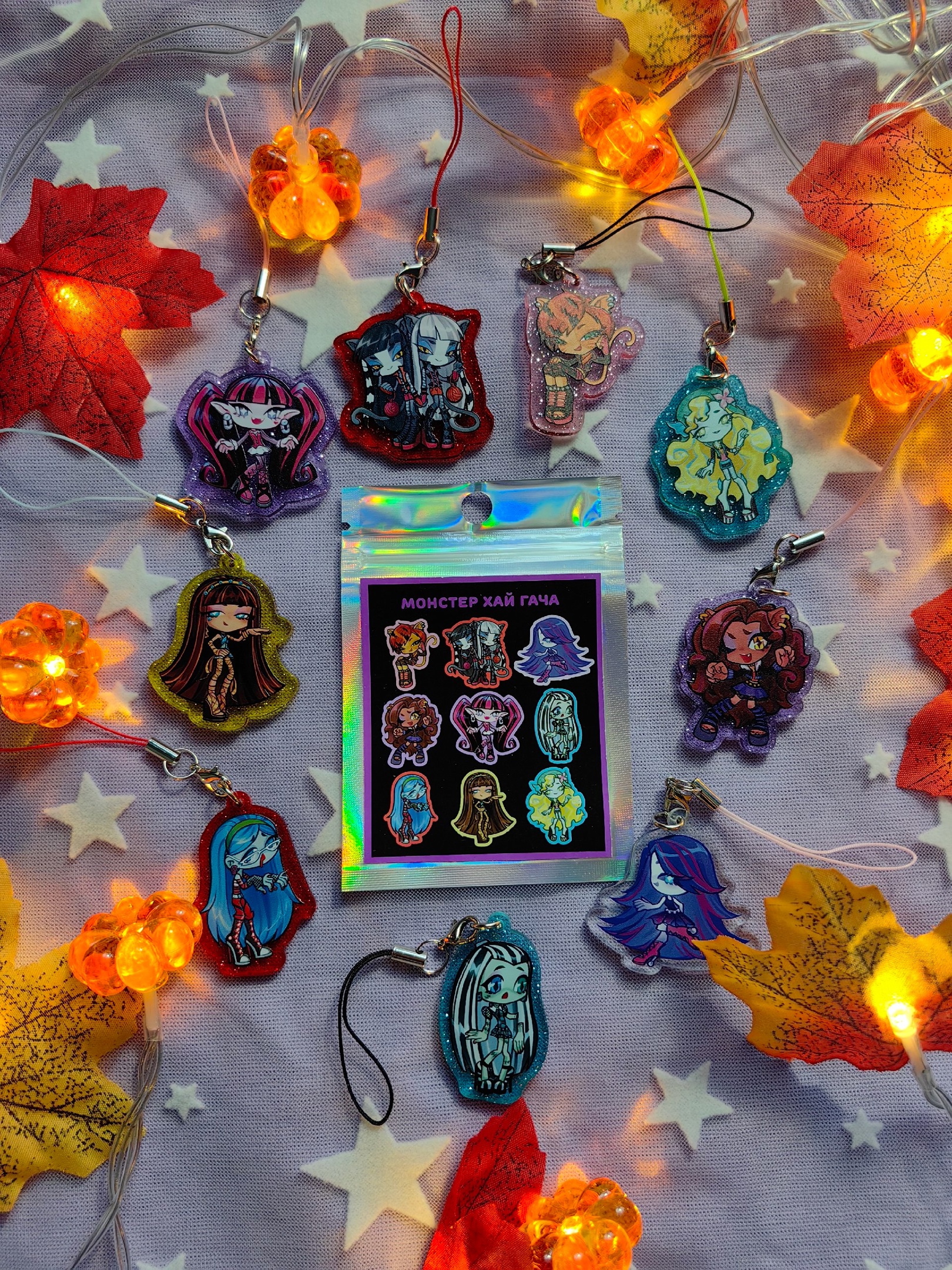 Гача "Монстер Хай"