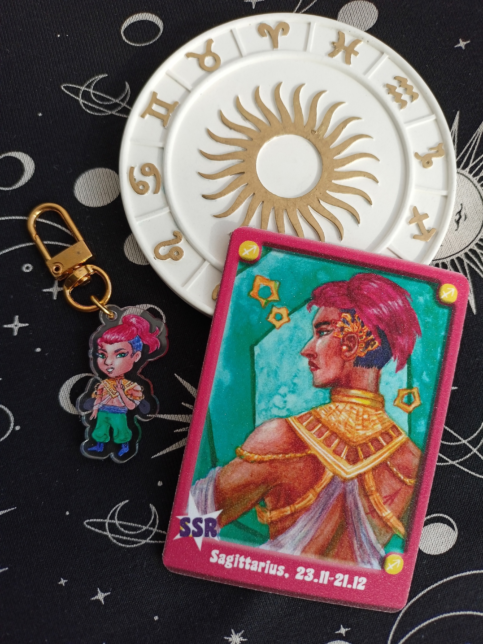 Стрелец брелок+карта