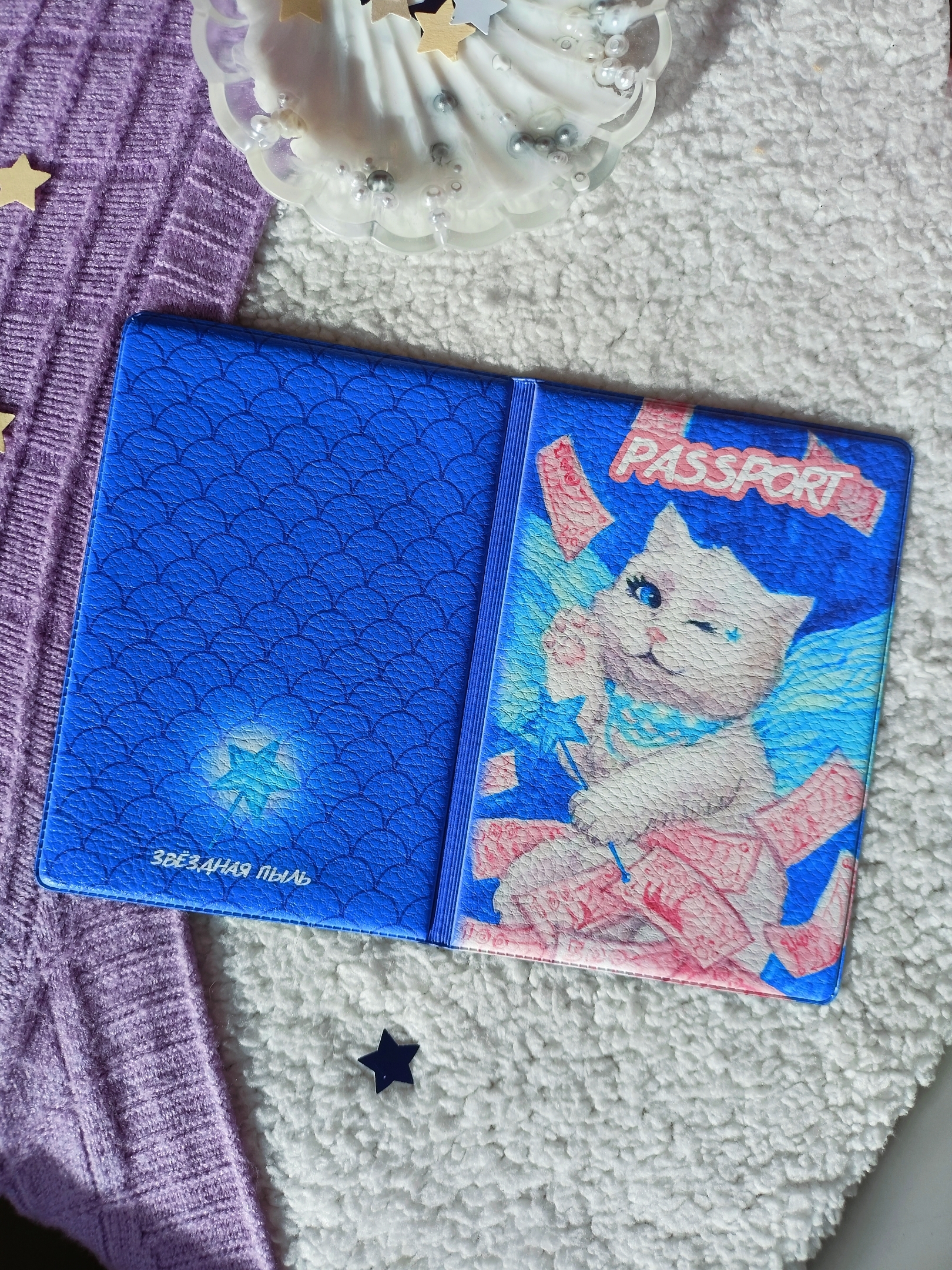 Обложка для паспорта КОТОФЕЯ