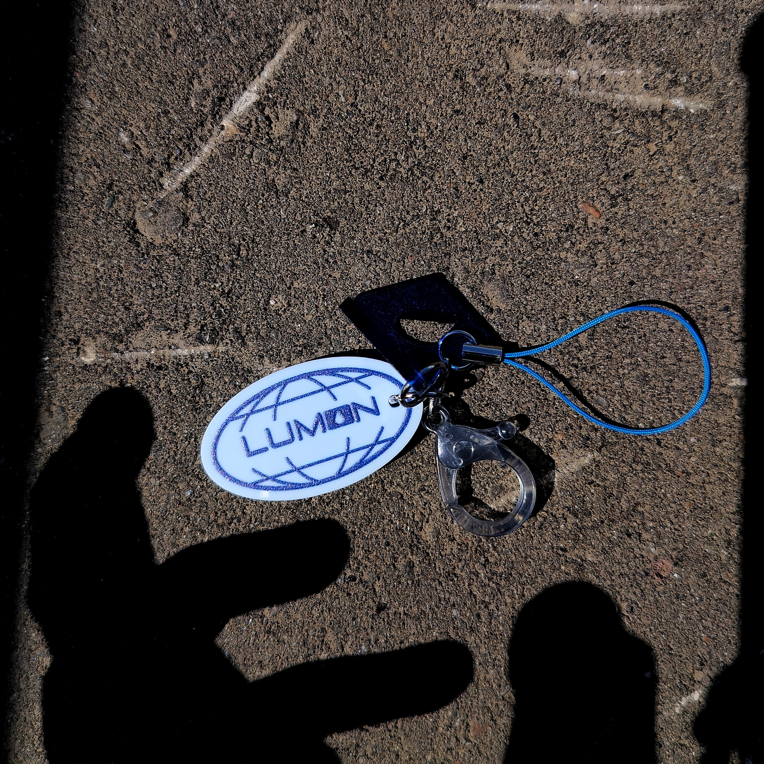 Брелок Разделение