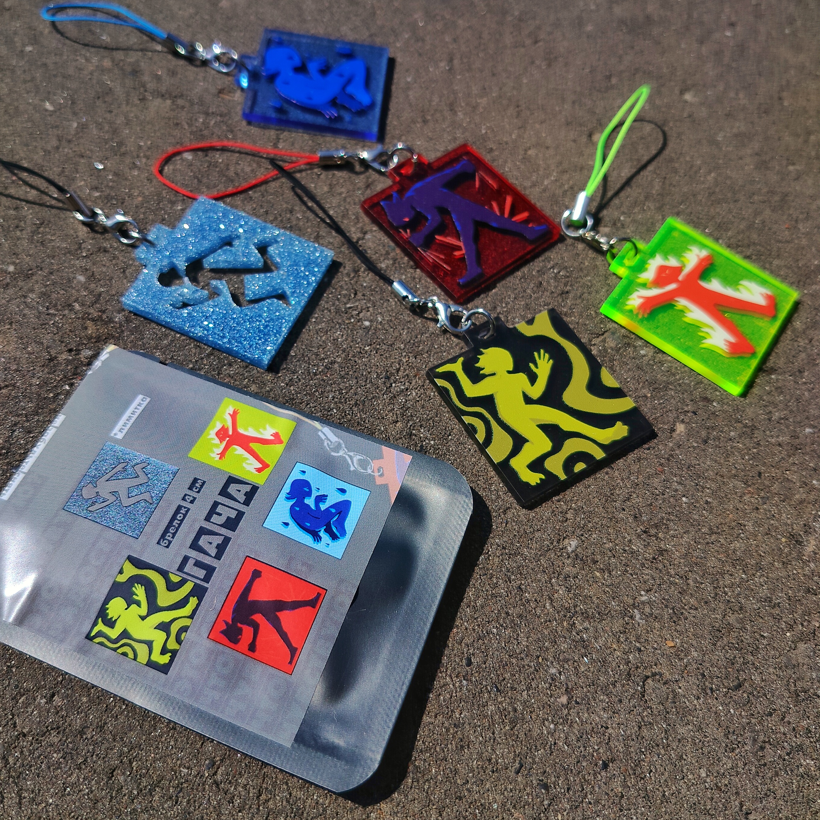 Гача эмоции