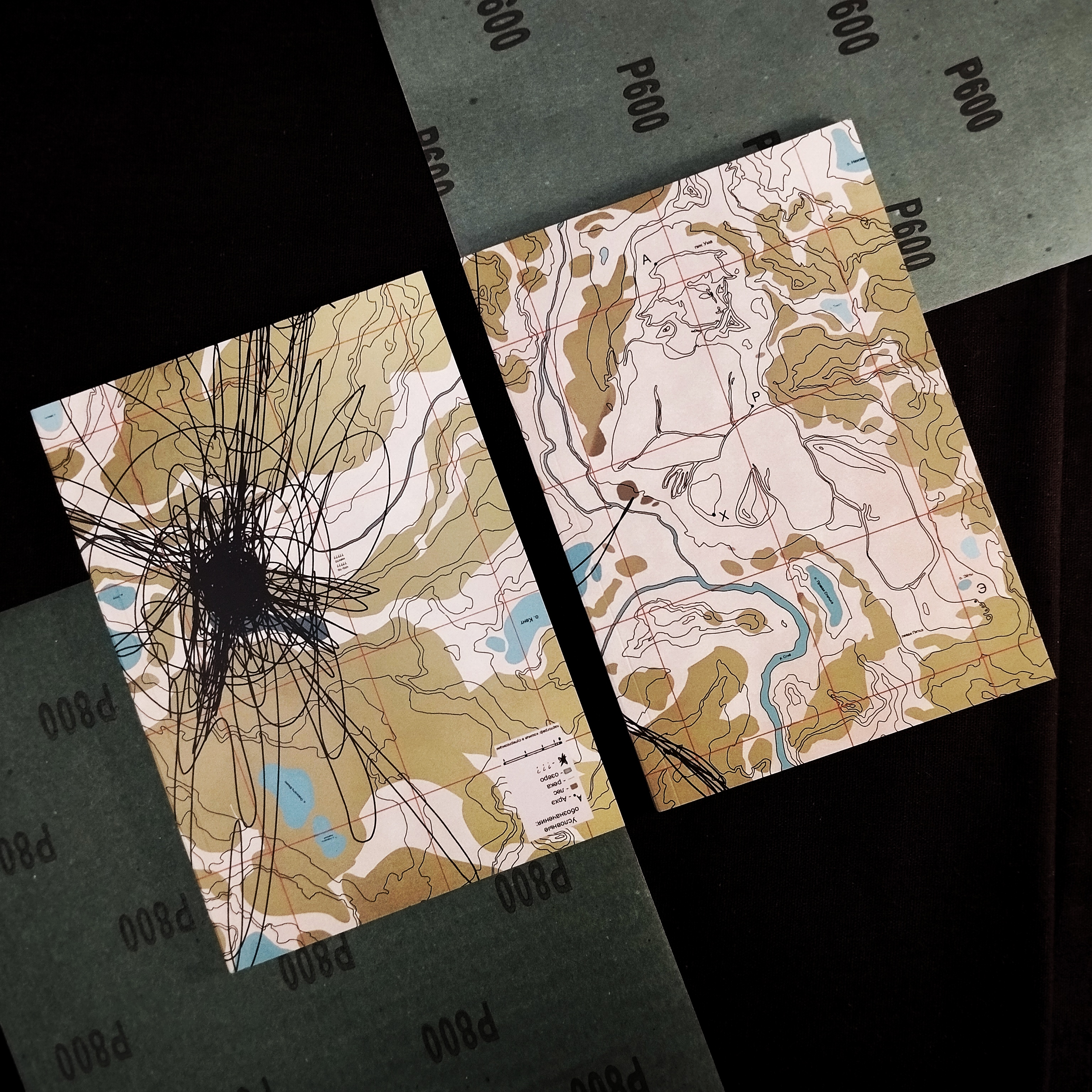 Скетчбук а5 Карта