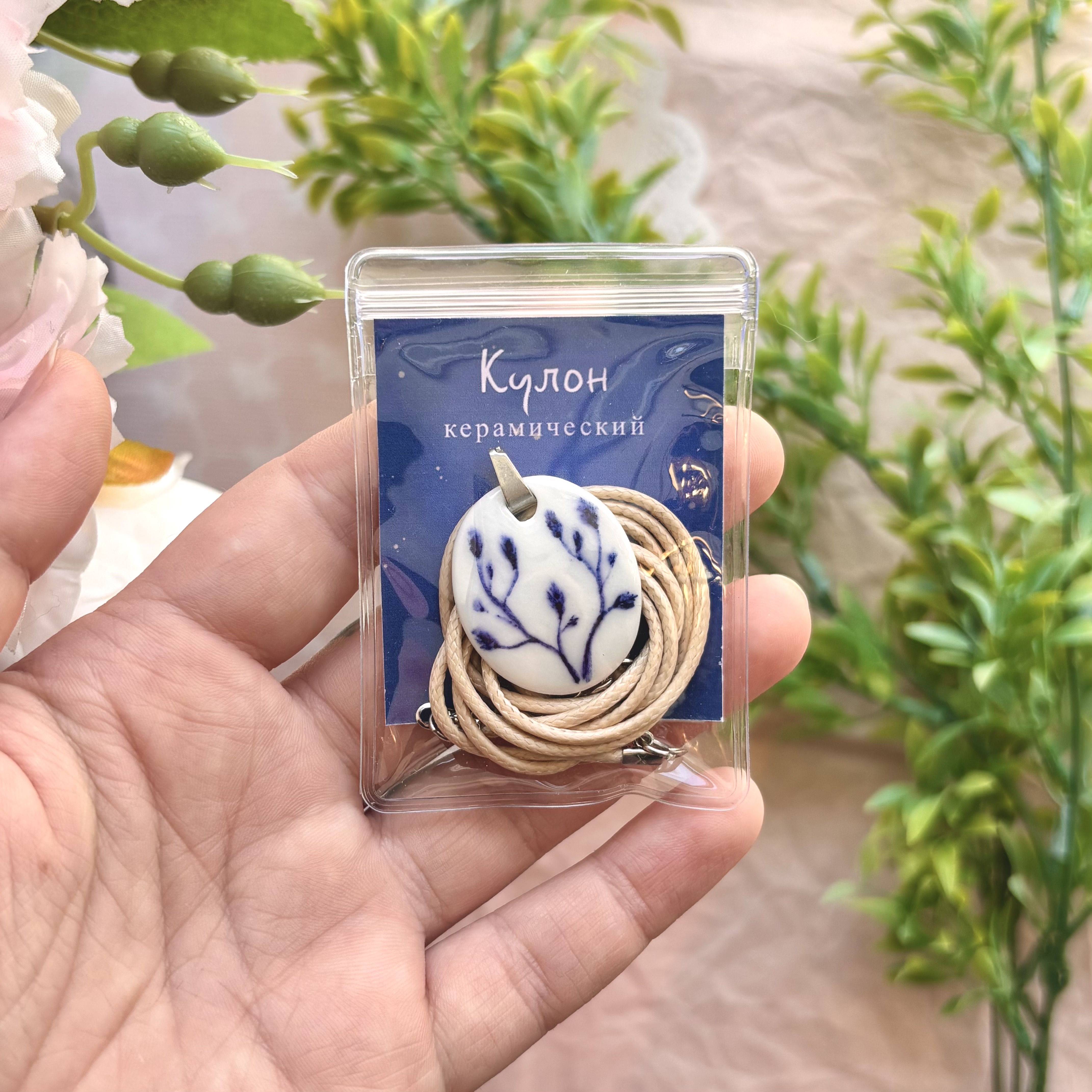 Кулон "Ветвь" керамический