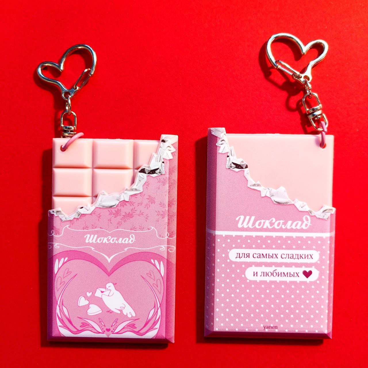 Шоколадка большая Любовное письмо