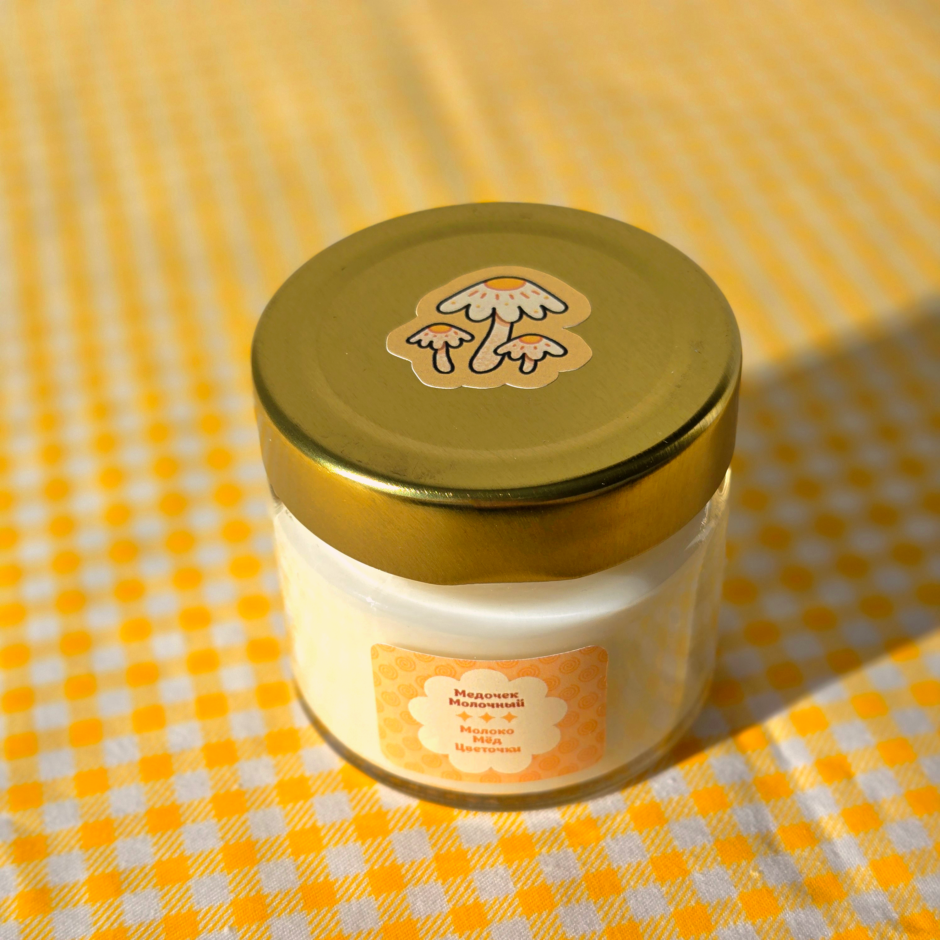 Свеча Медовый