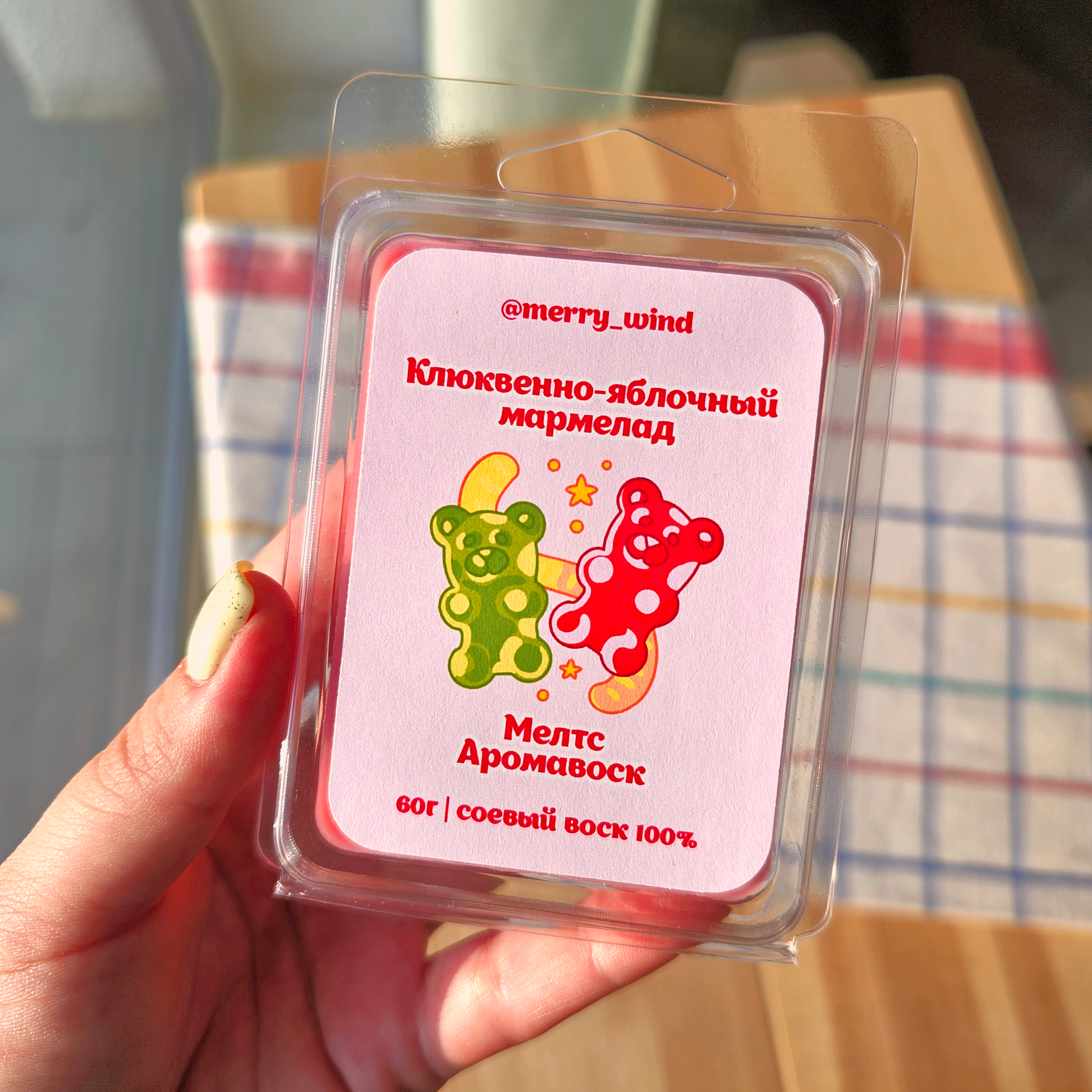 Мелтс клюквенный-яблочный мармелад