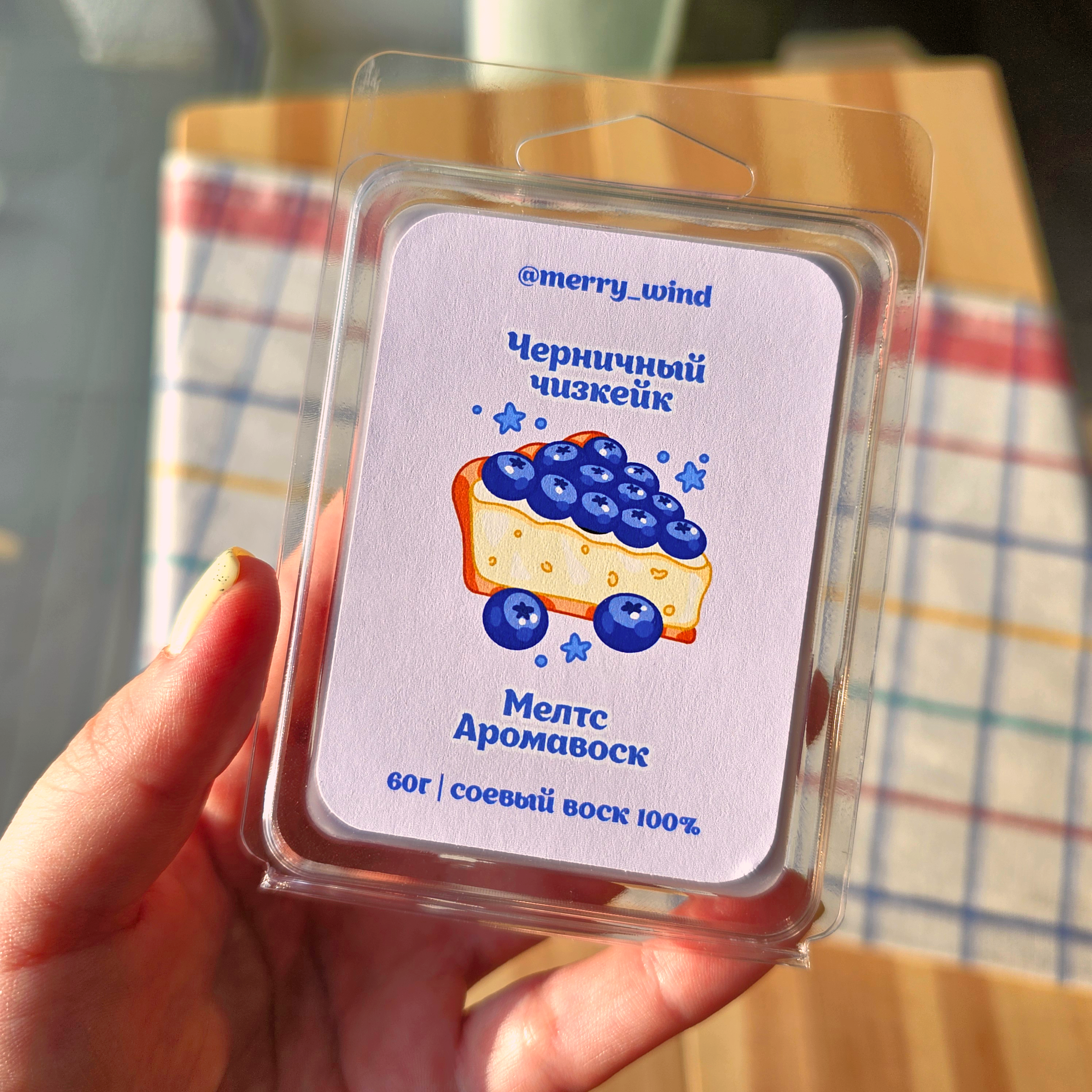 Мелтс черничный чизкейк