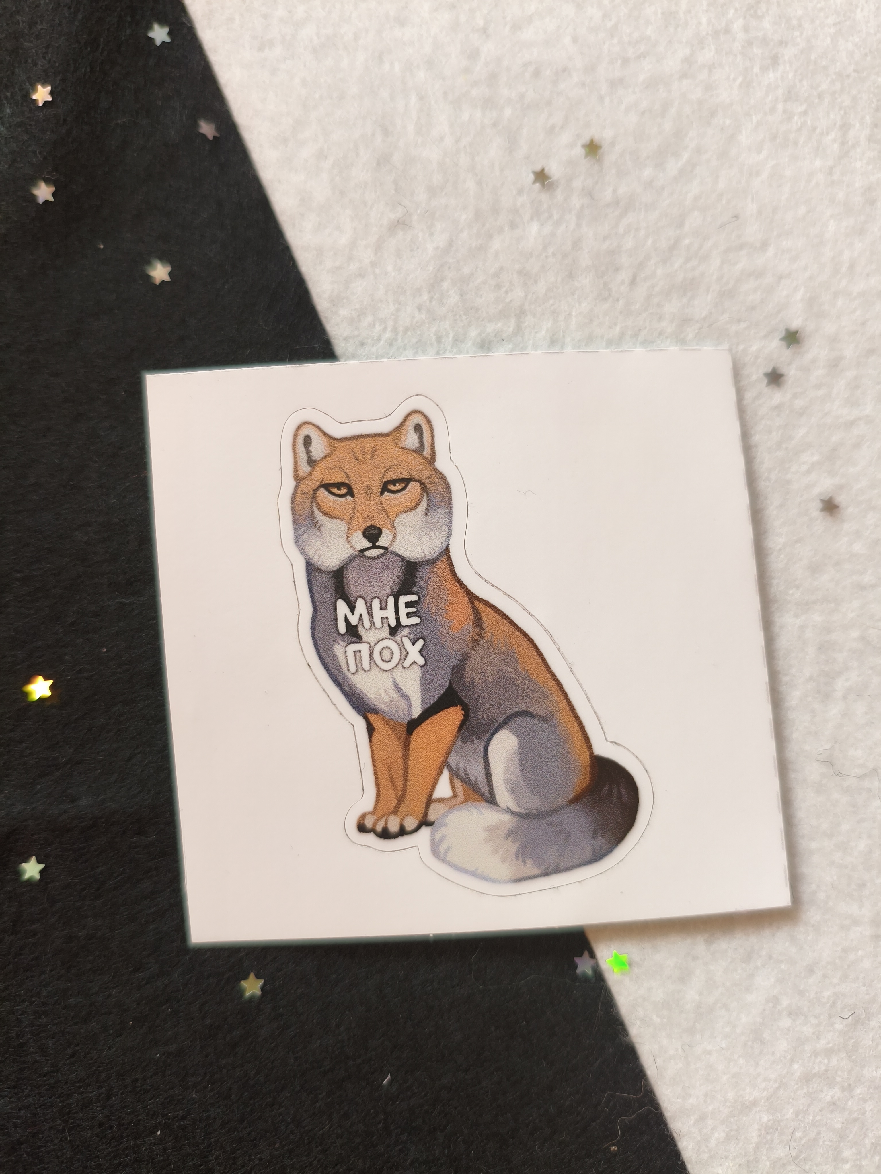 Стикер тибетский лис