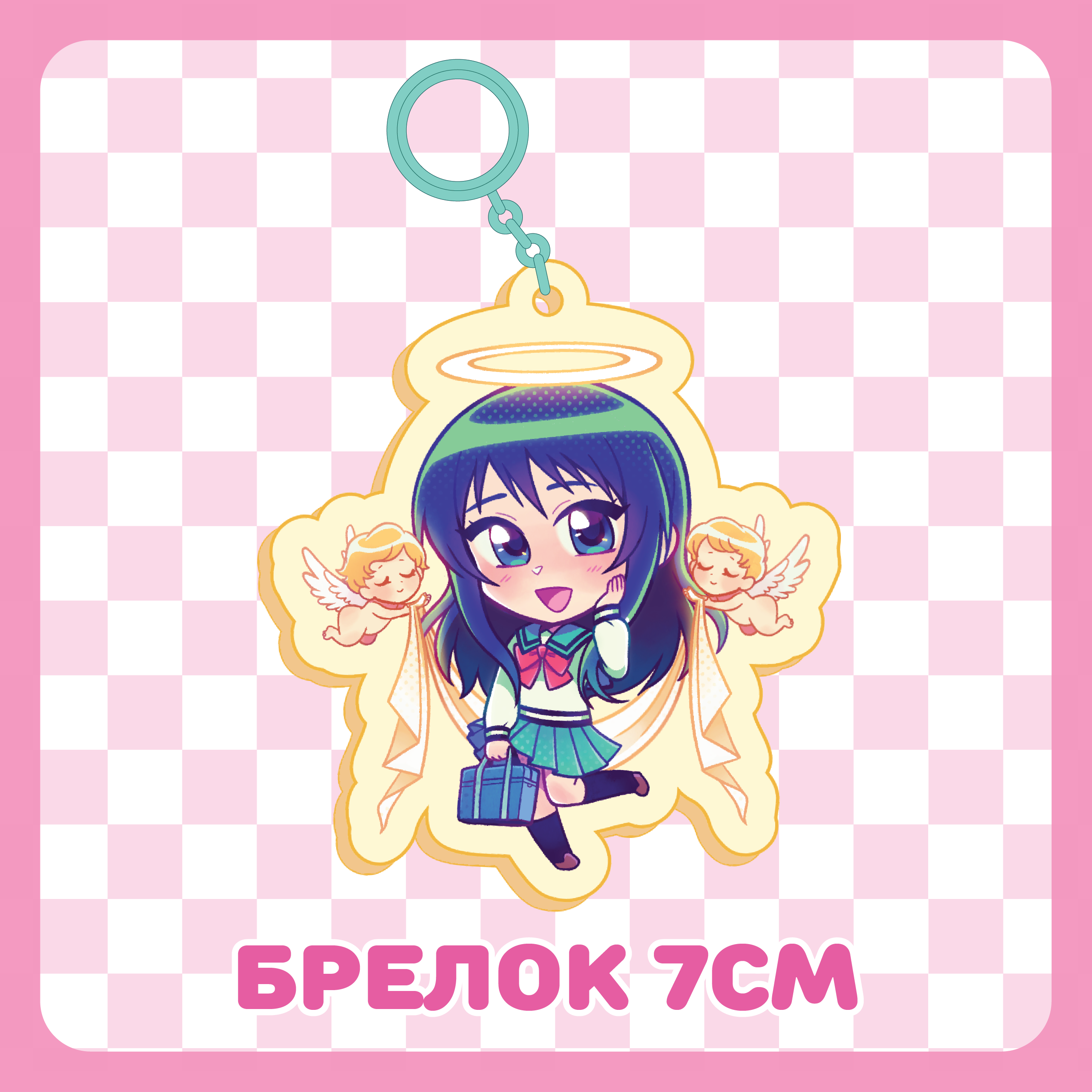 Брелок 7см / Терухаси Кокоми / Сайки К. / Saiki K