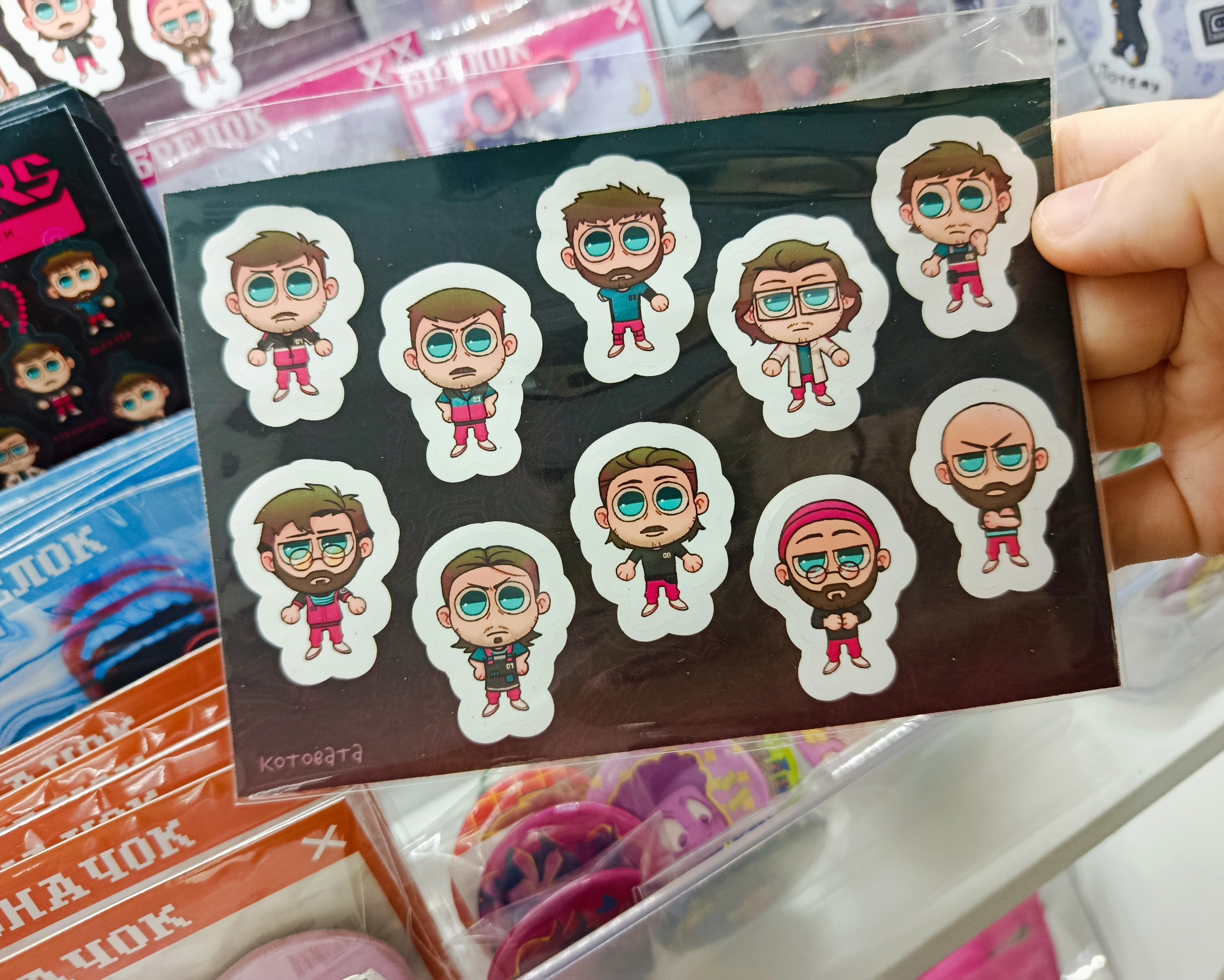 Наклейки "The Alters / Альтеры" от котоваты