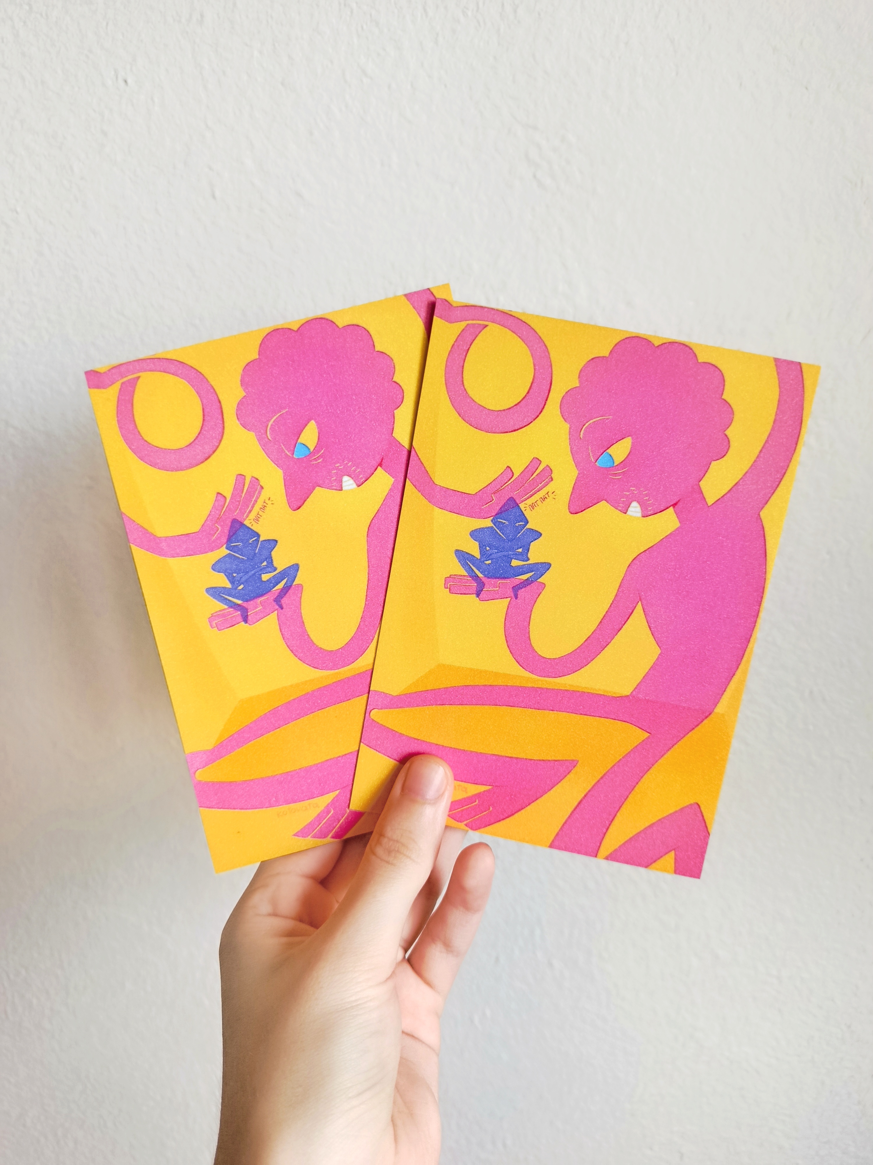 Открытка "Призмо" сахар