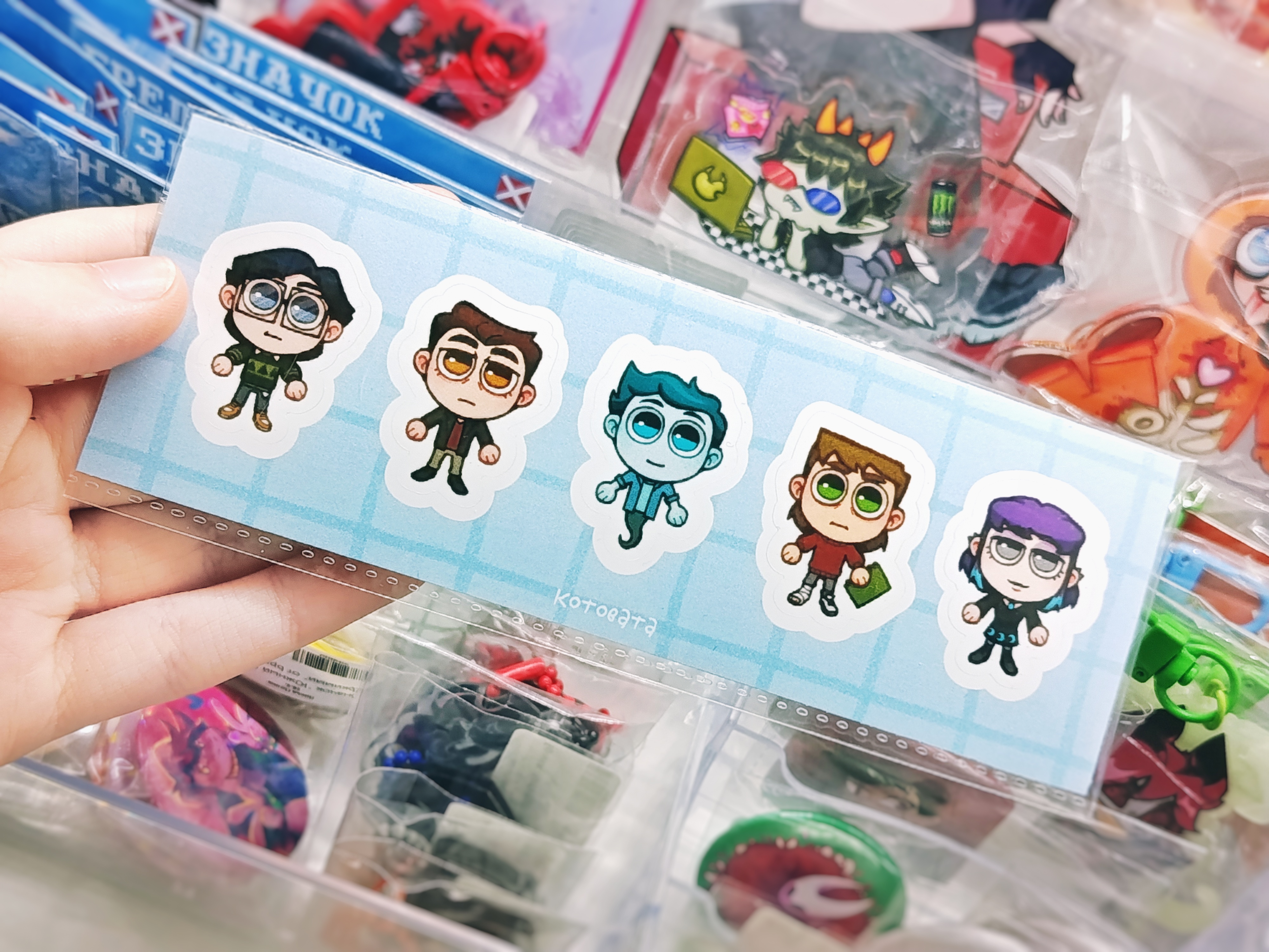 Стикерпак "Дух моей общаги" от котоваты