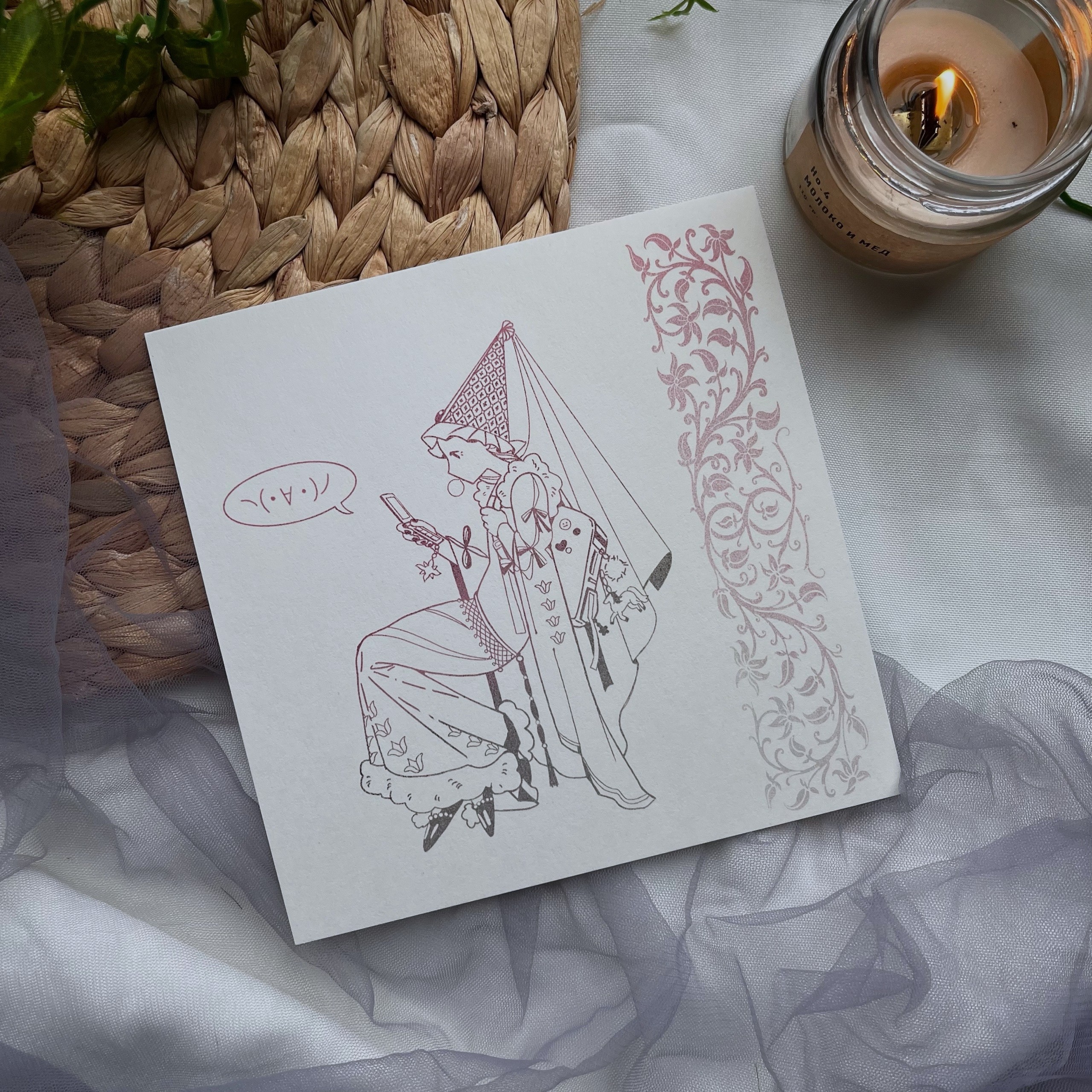 принт 15х15 фрейлина