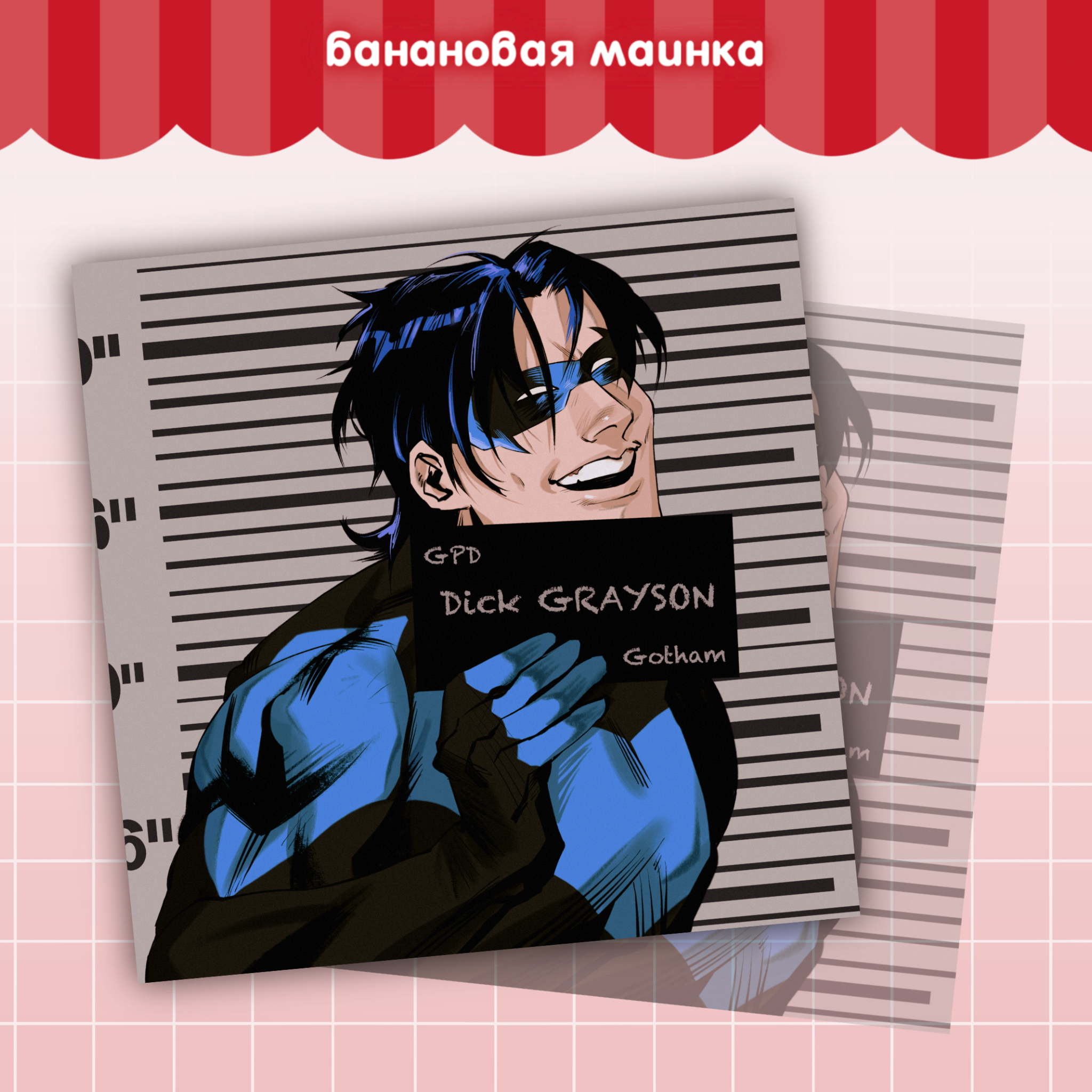 Открытка квадрат «ДС Найтвинг барби мем»