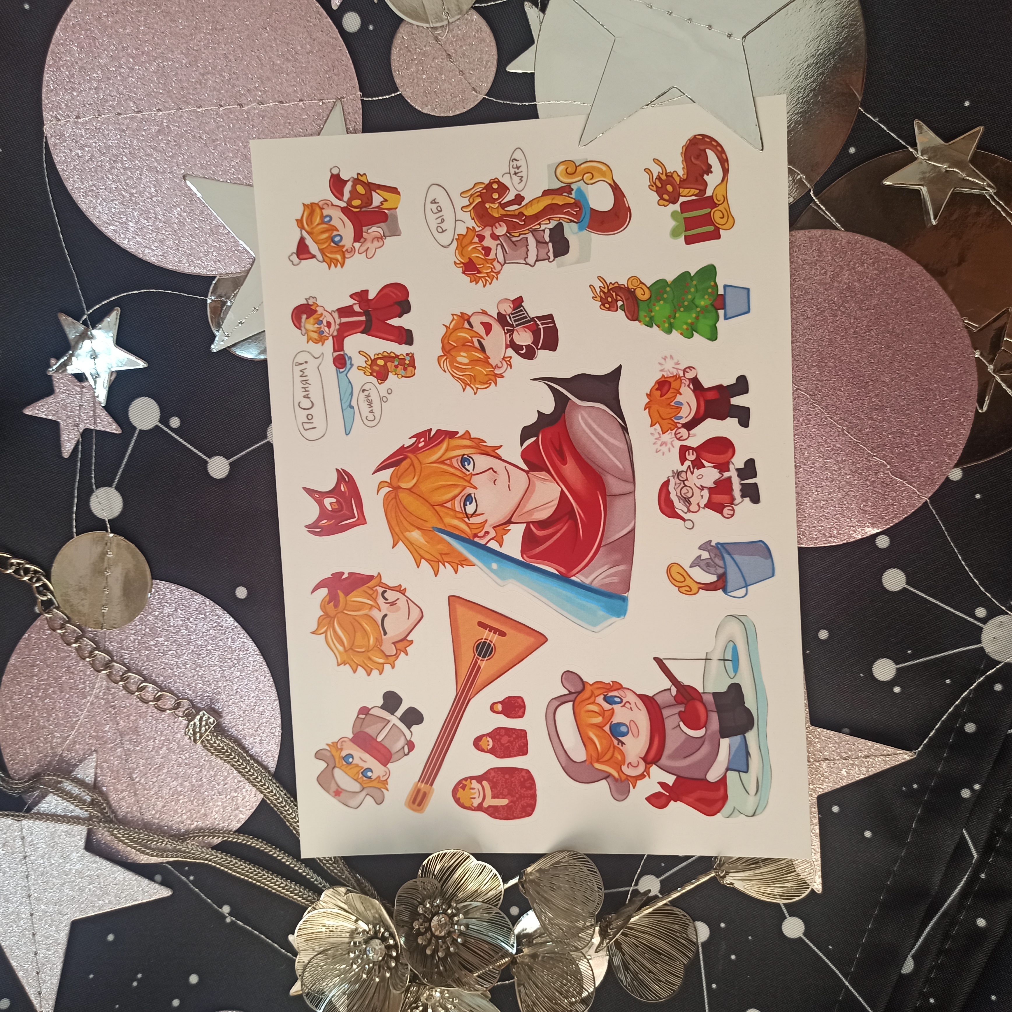 Стикерпак Тарталья А5 сахарный