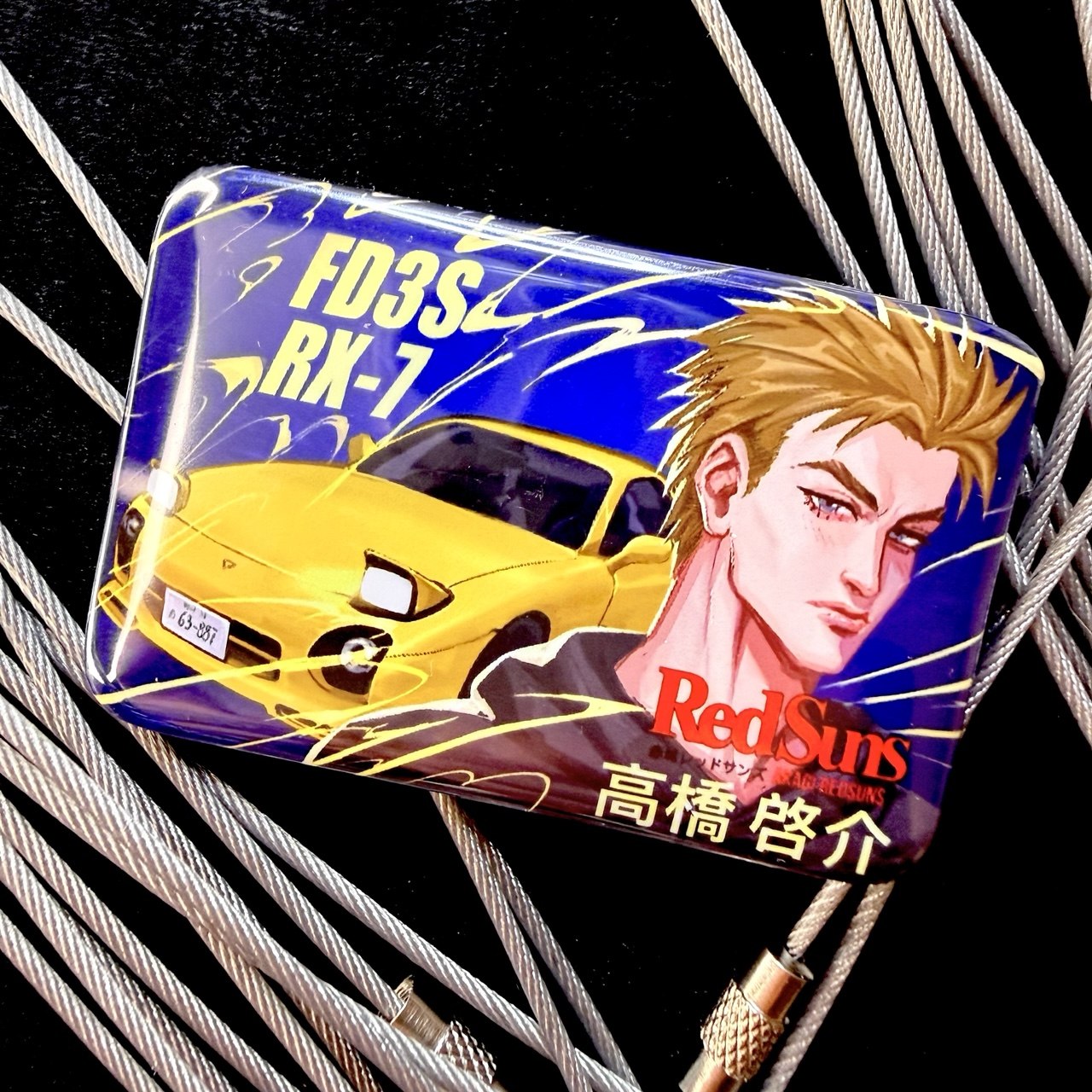 Значок Кейске Инишиал Д/Initial D