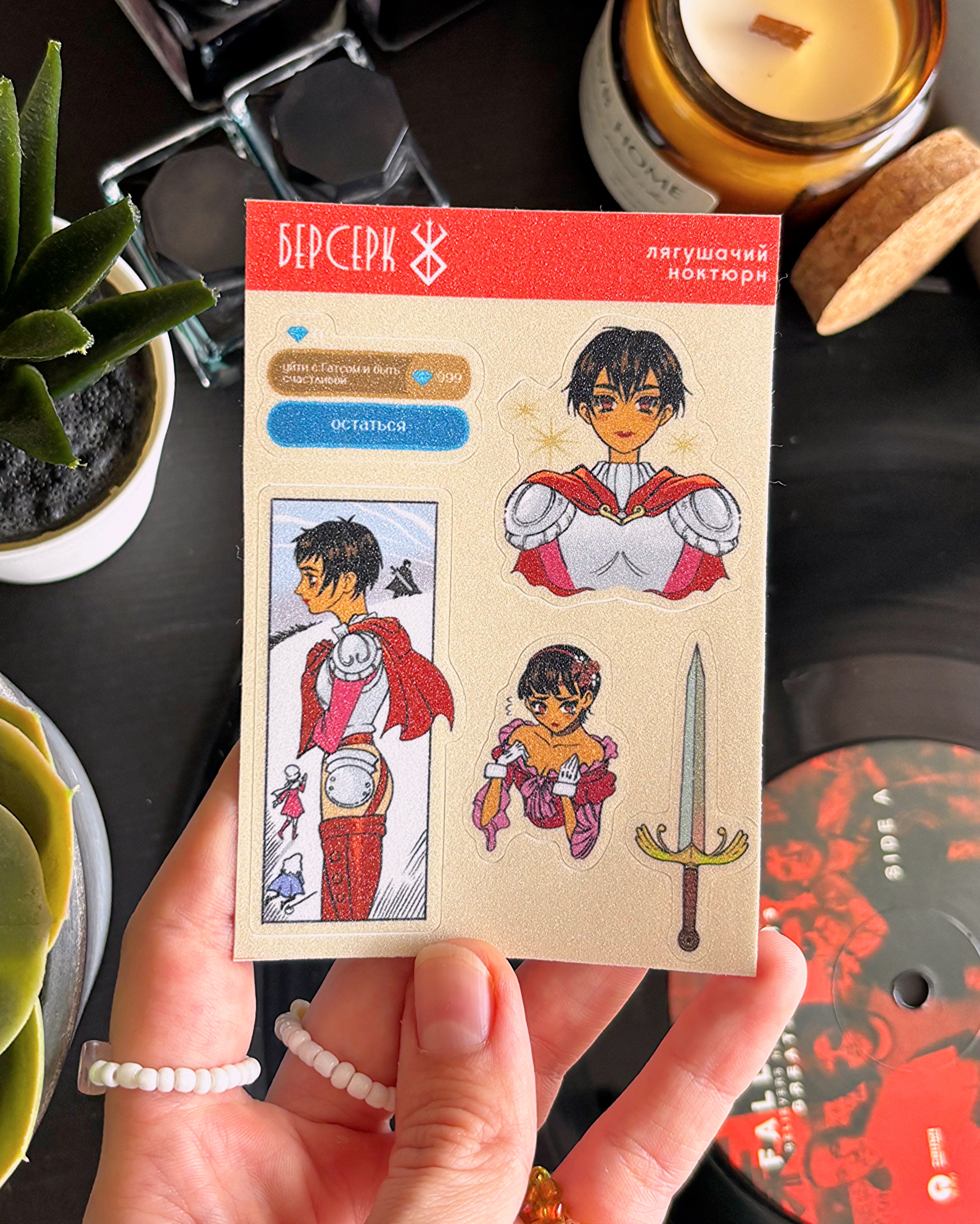 Стикеры "Каска"