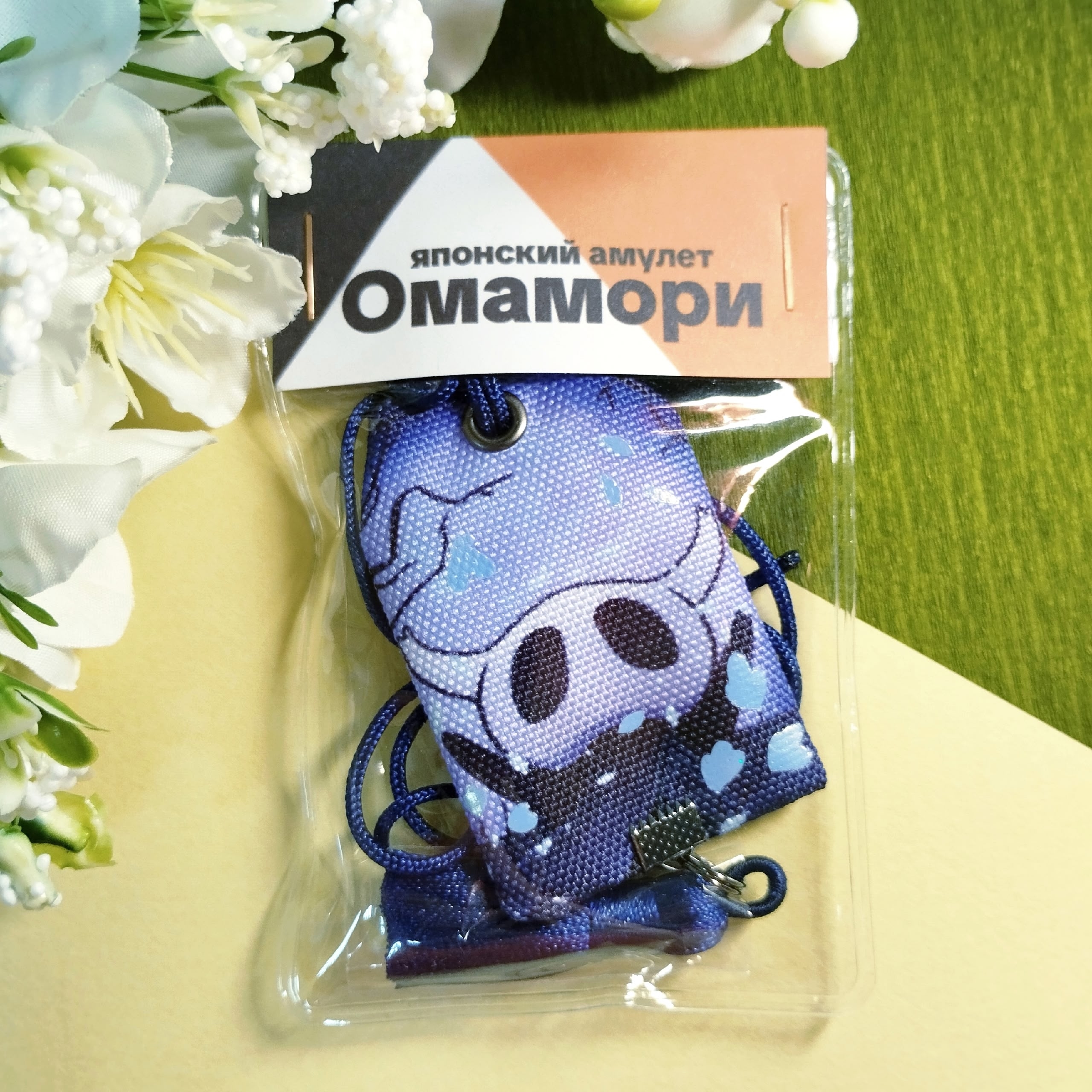 Амулет-омамори “Полый рыцарь”