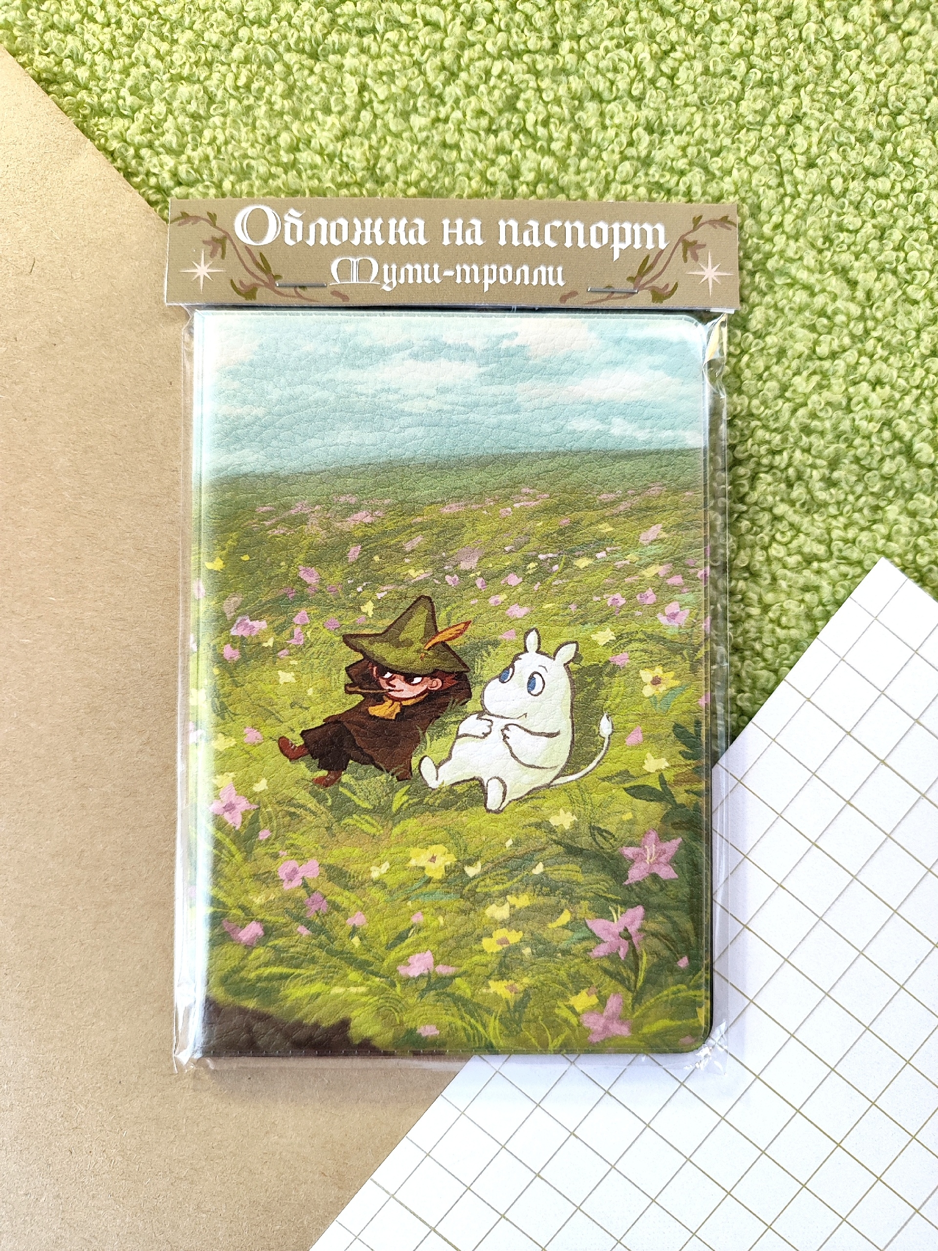Обложка на паспорт Муми-тролли