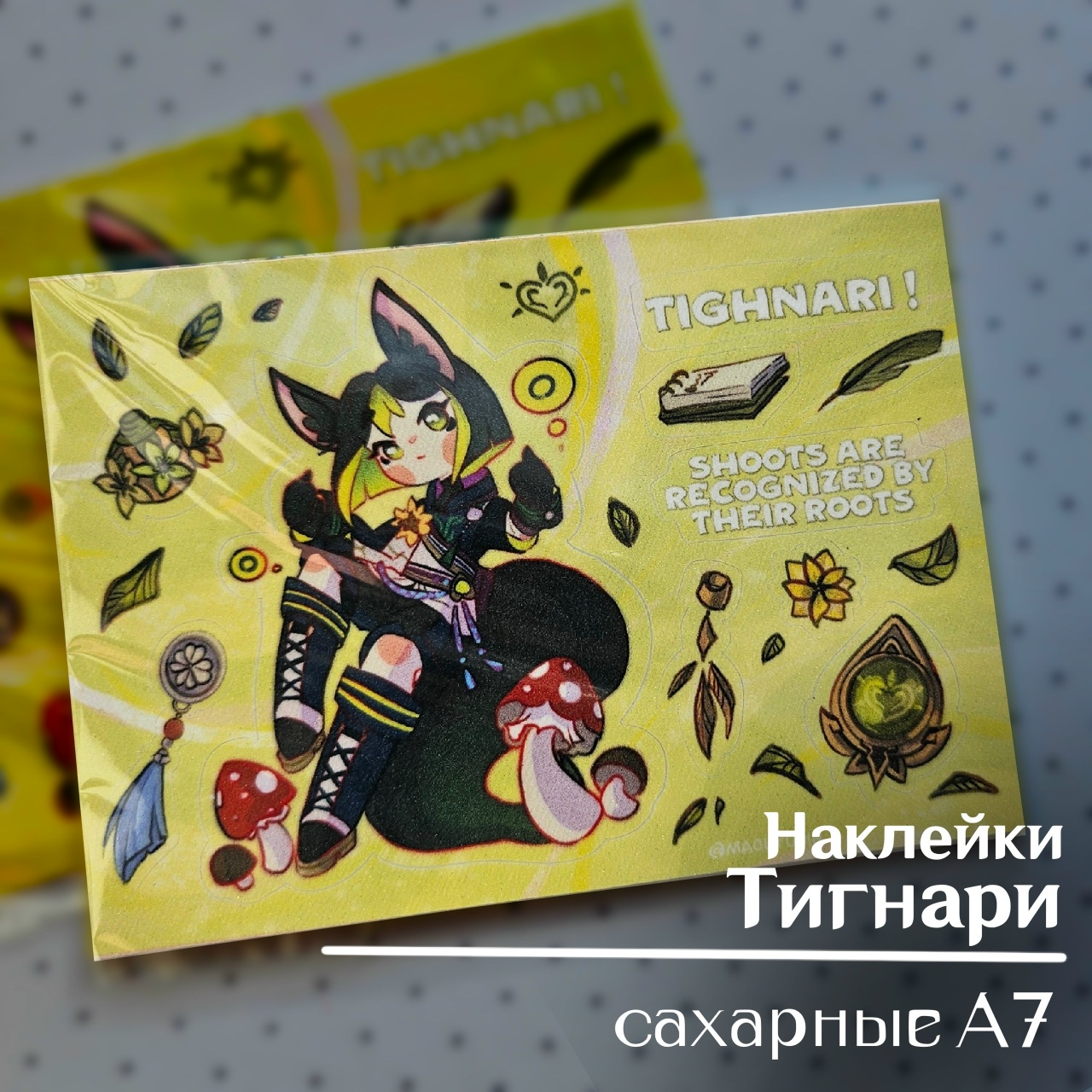 Наклейки Тигнари геншин А7 сахар