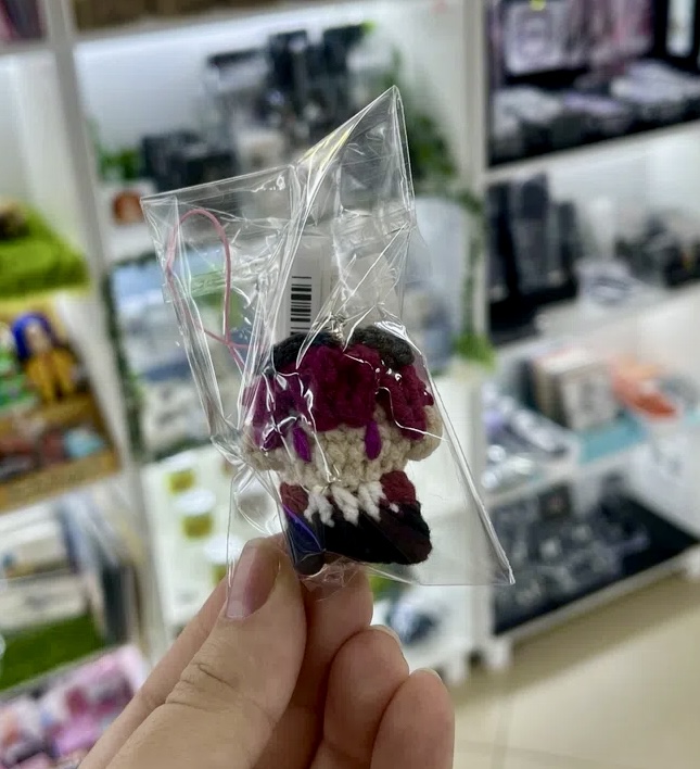 Брелок Кафка в