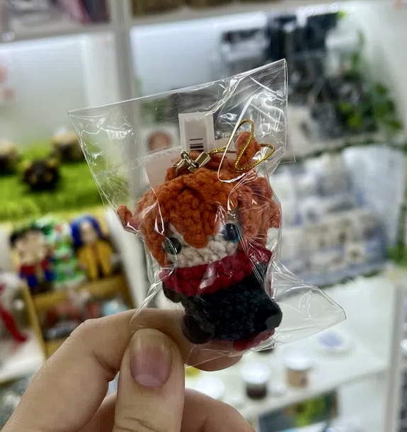 Брелок Чайлд в
