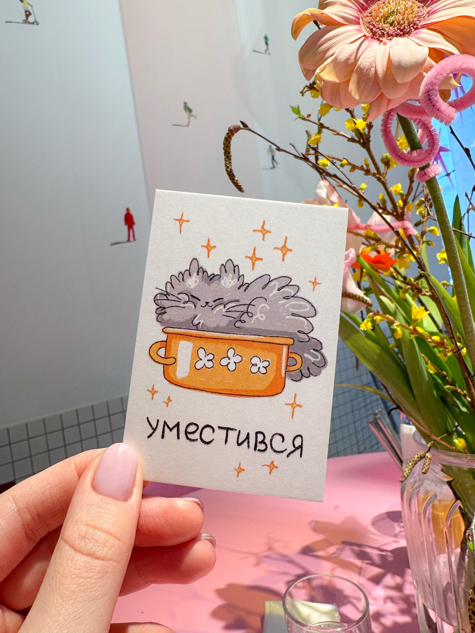 Карточка Жрун кастрюля