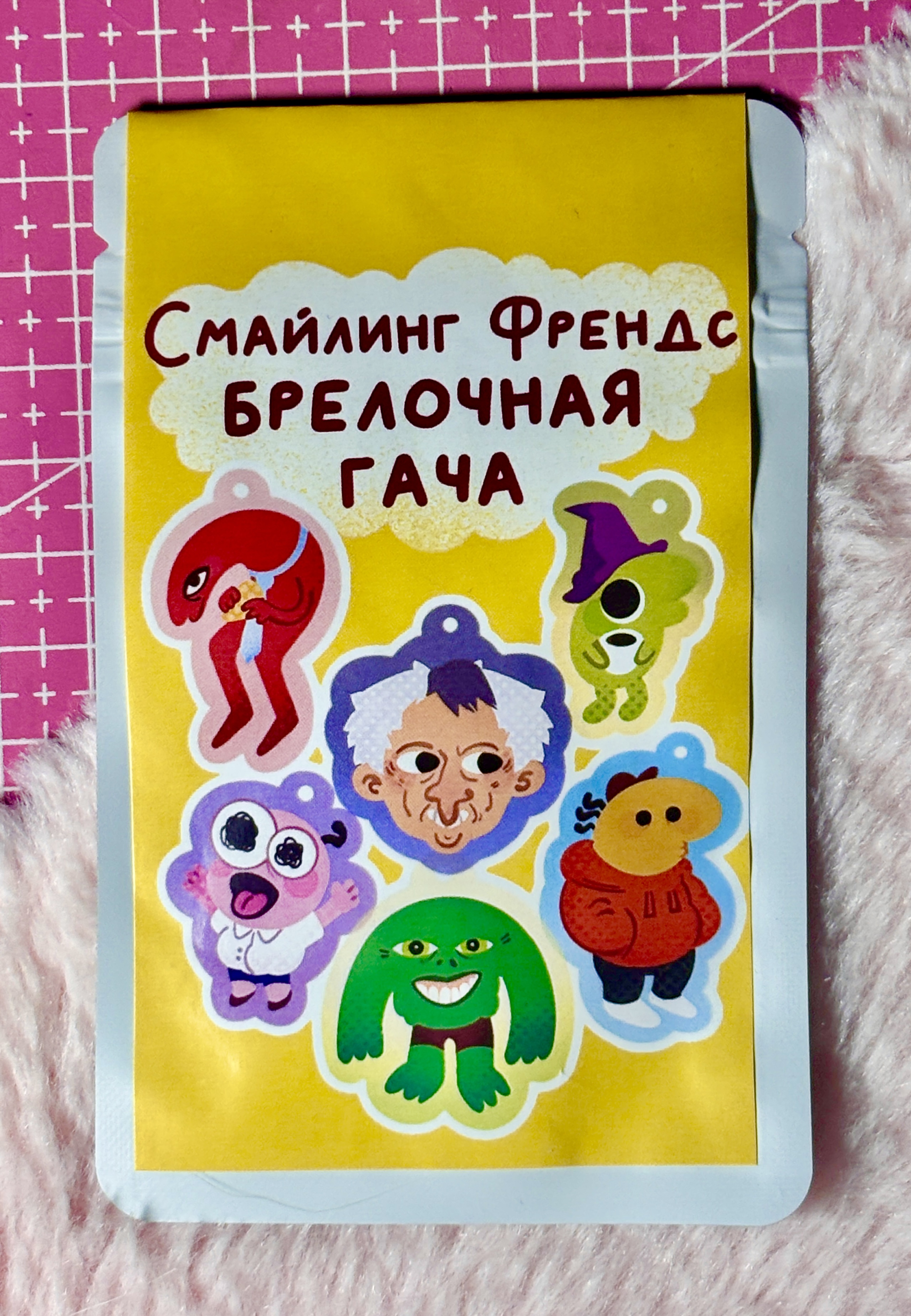 Гача "Друзья"