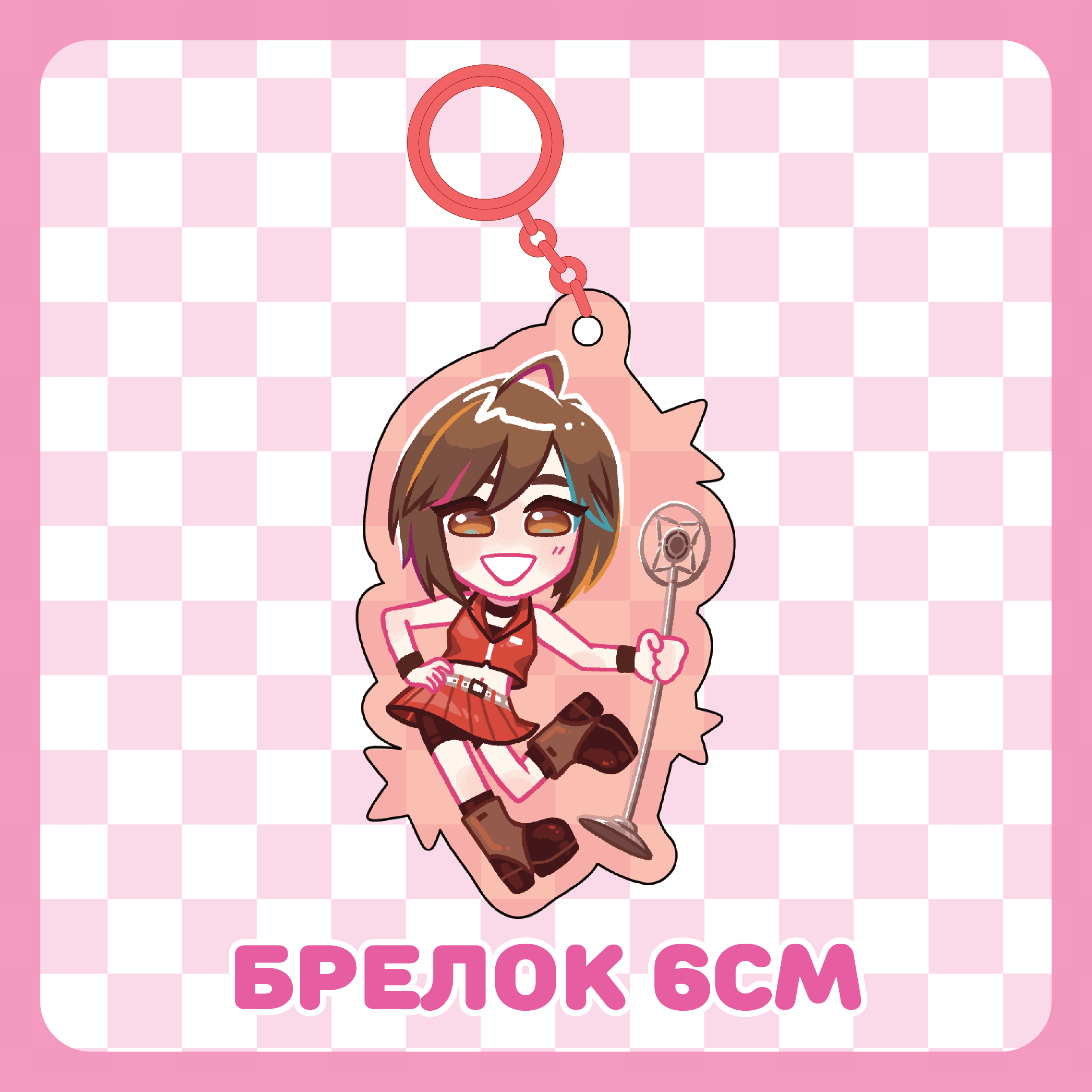 Брелок 6см / Мейко / Вокалоид / Vocaloid