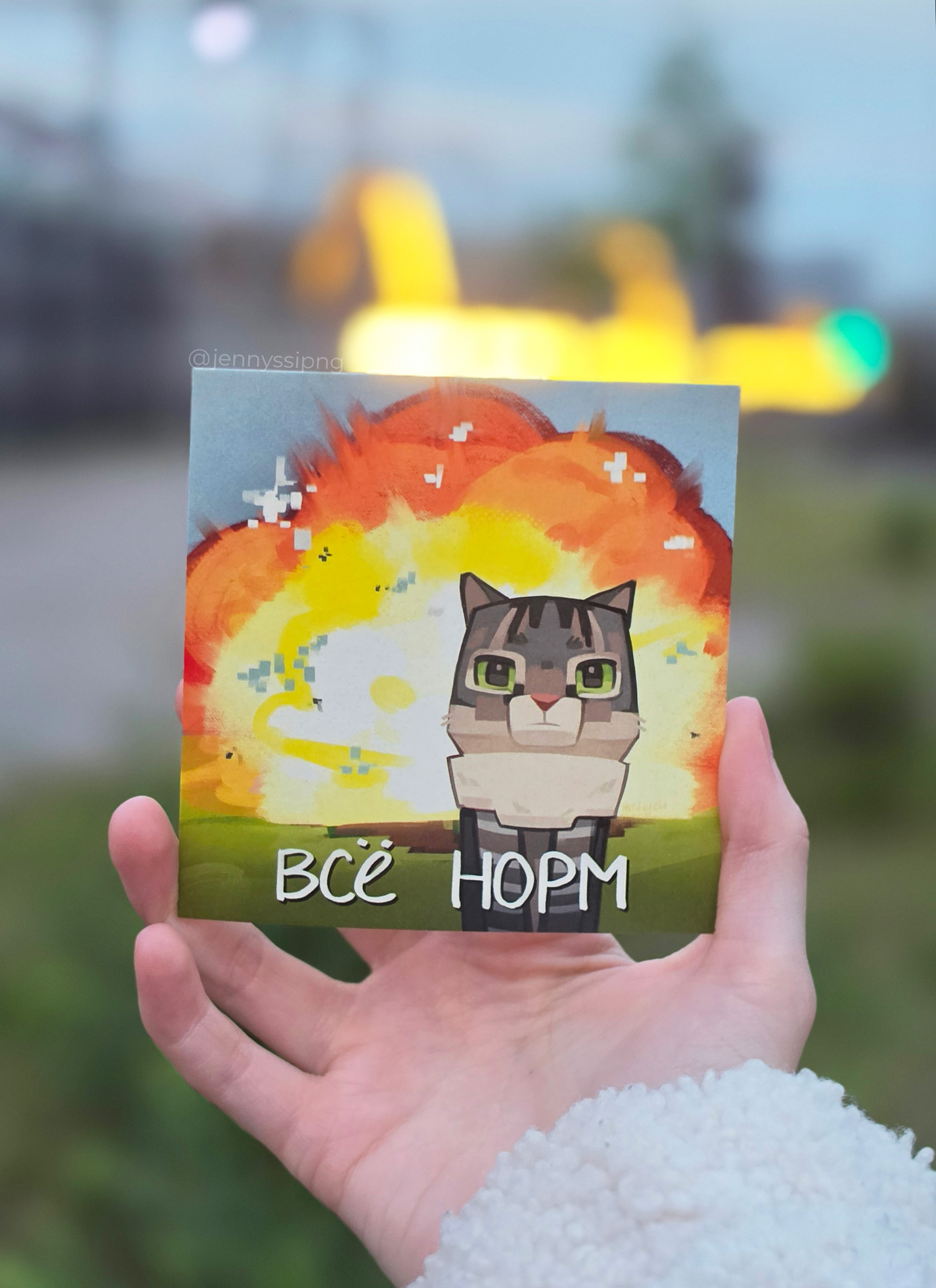 Принт "Кот все норм" 10х10