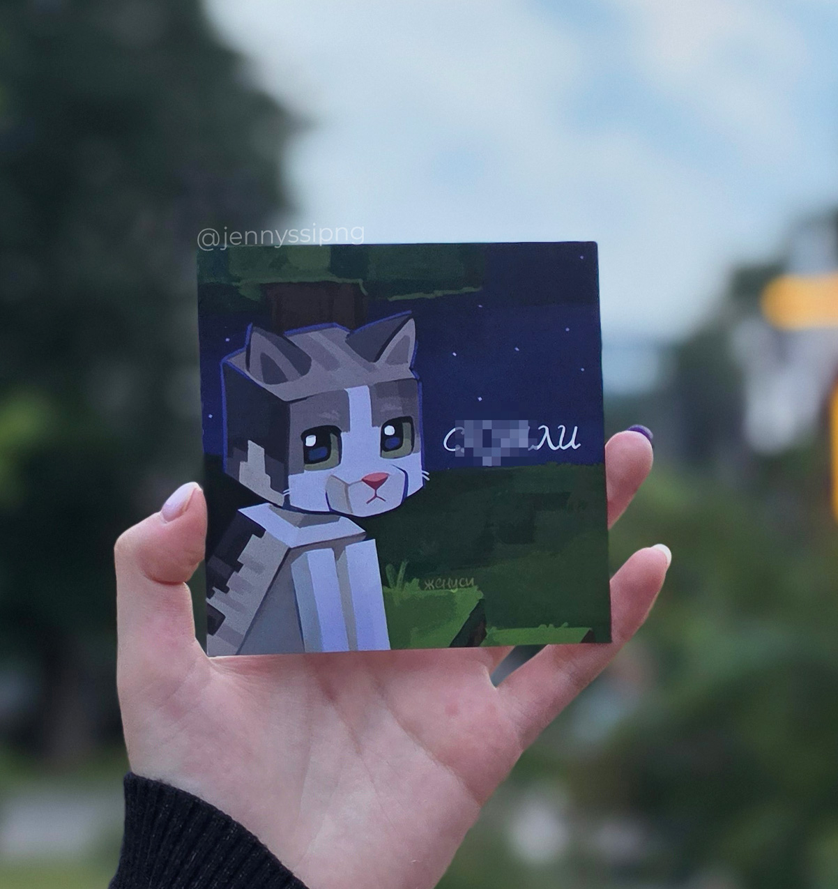 Принт "Кот в шоке" 10х10