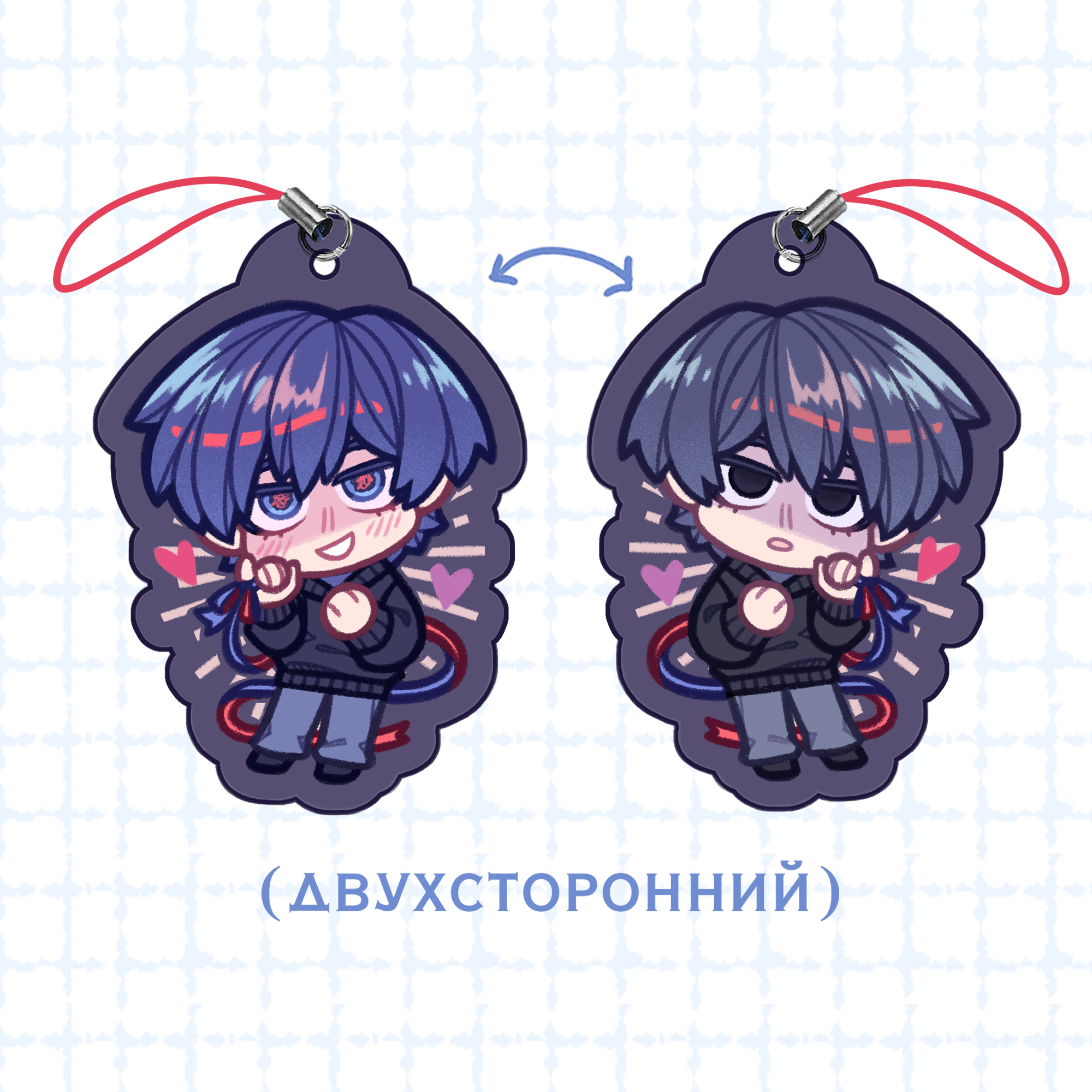Брелок Кайто яндере
