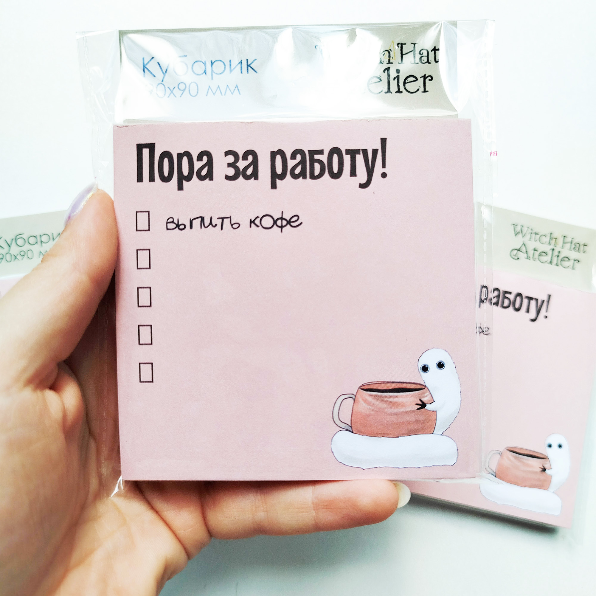 Блок для заметок WHA 90х90 мм