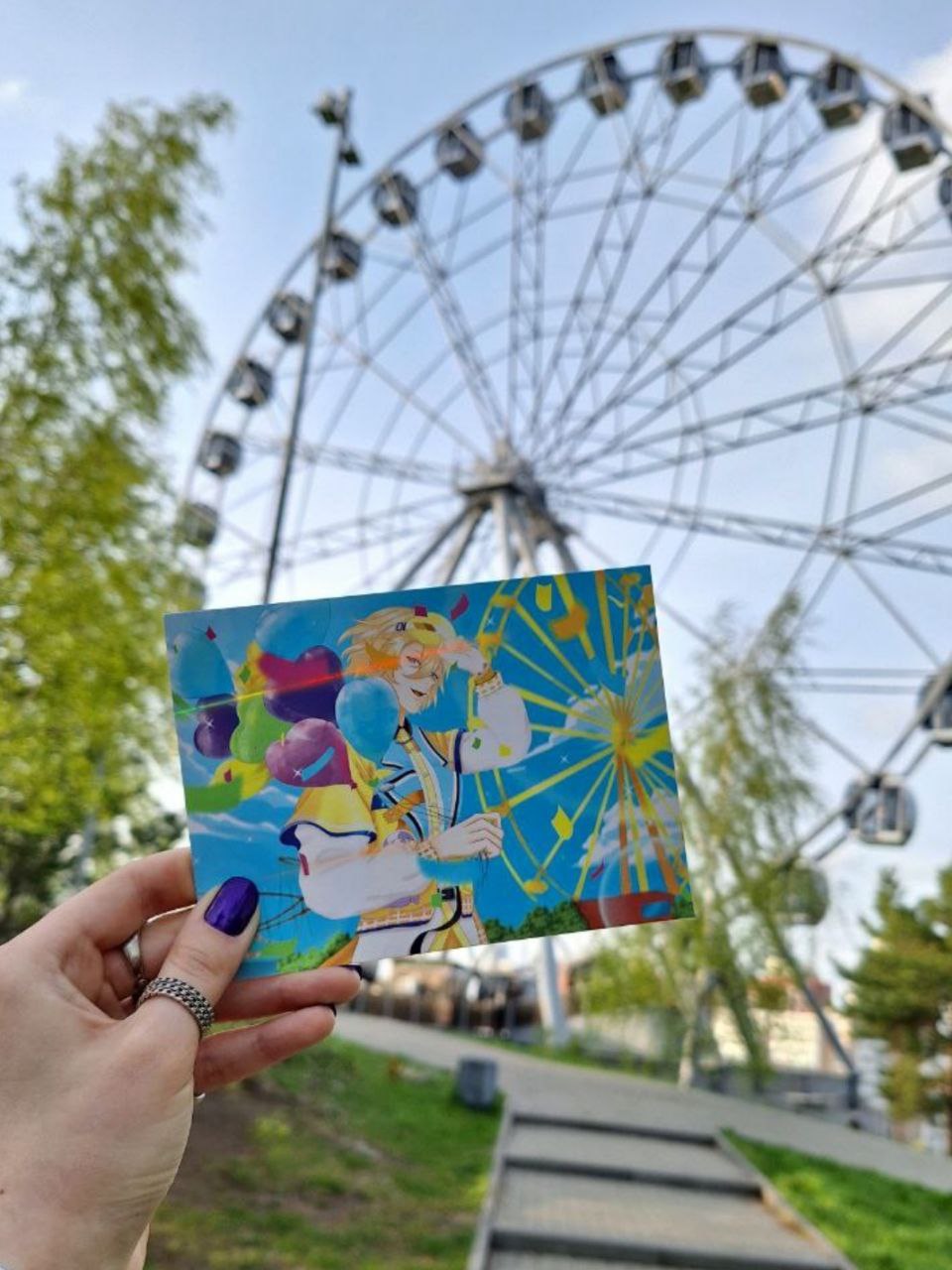 Открытка Эйчи